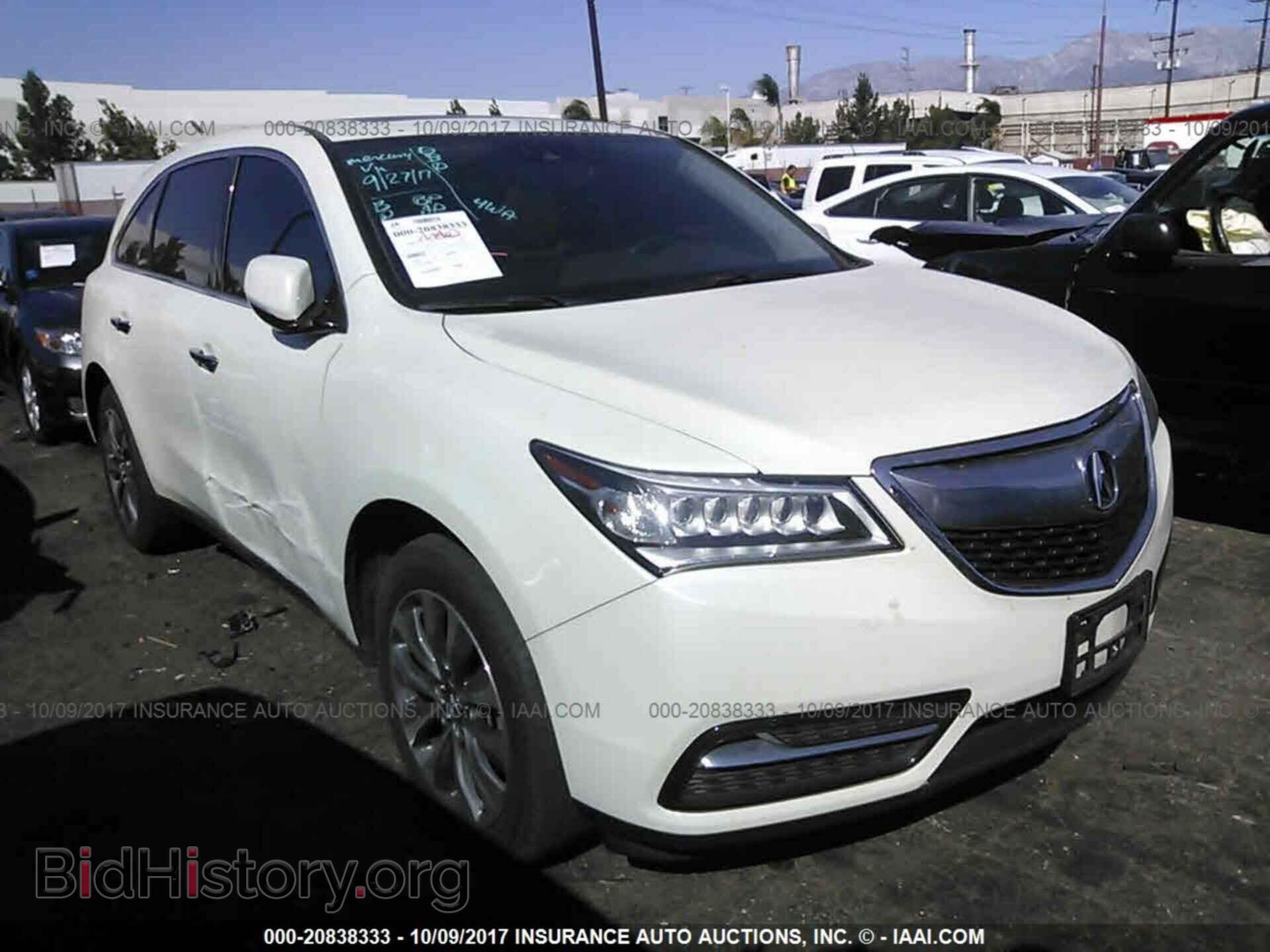 Photo 5FRYD3H47GB002712 - Acura Mdx 2016
