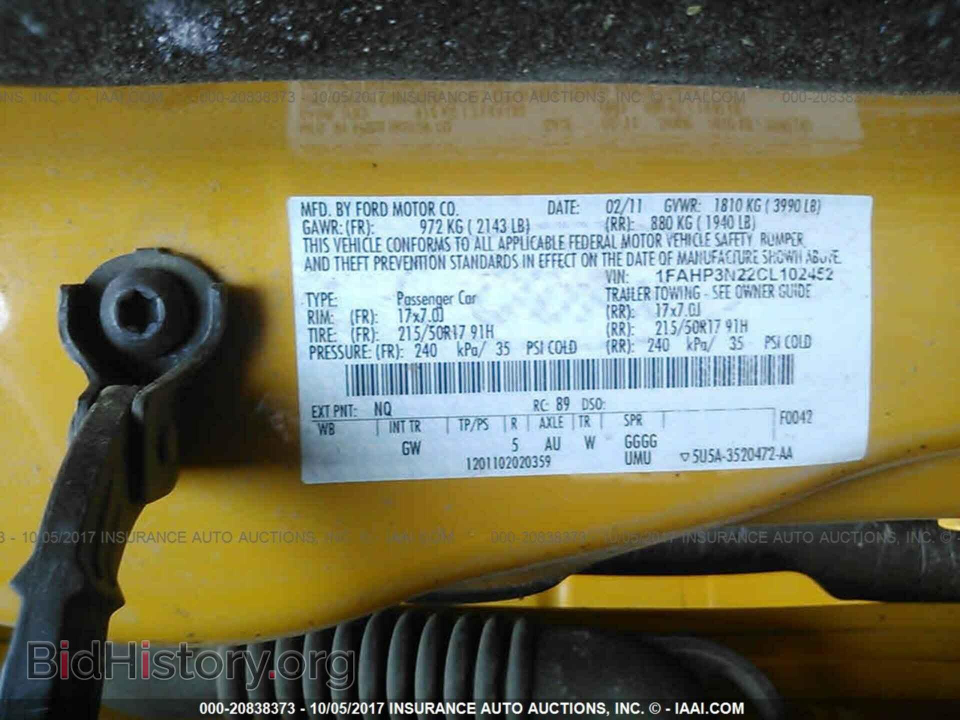 2012 Ford Focus - VIN: 1FAHP3N22CL102452 - Photo 9