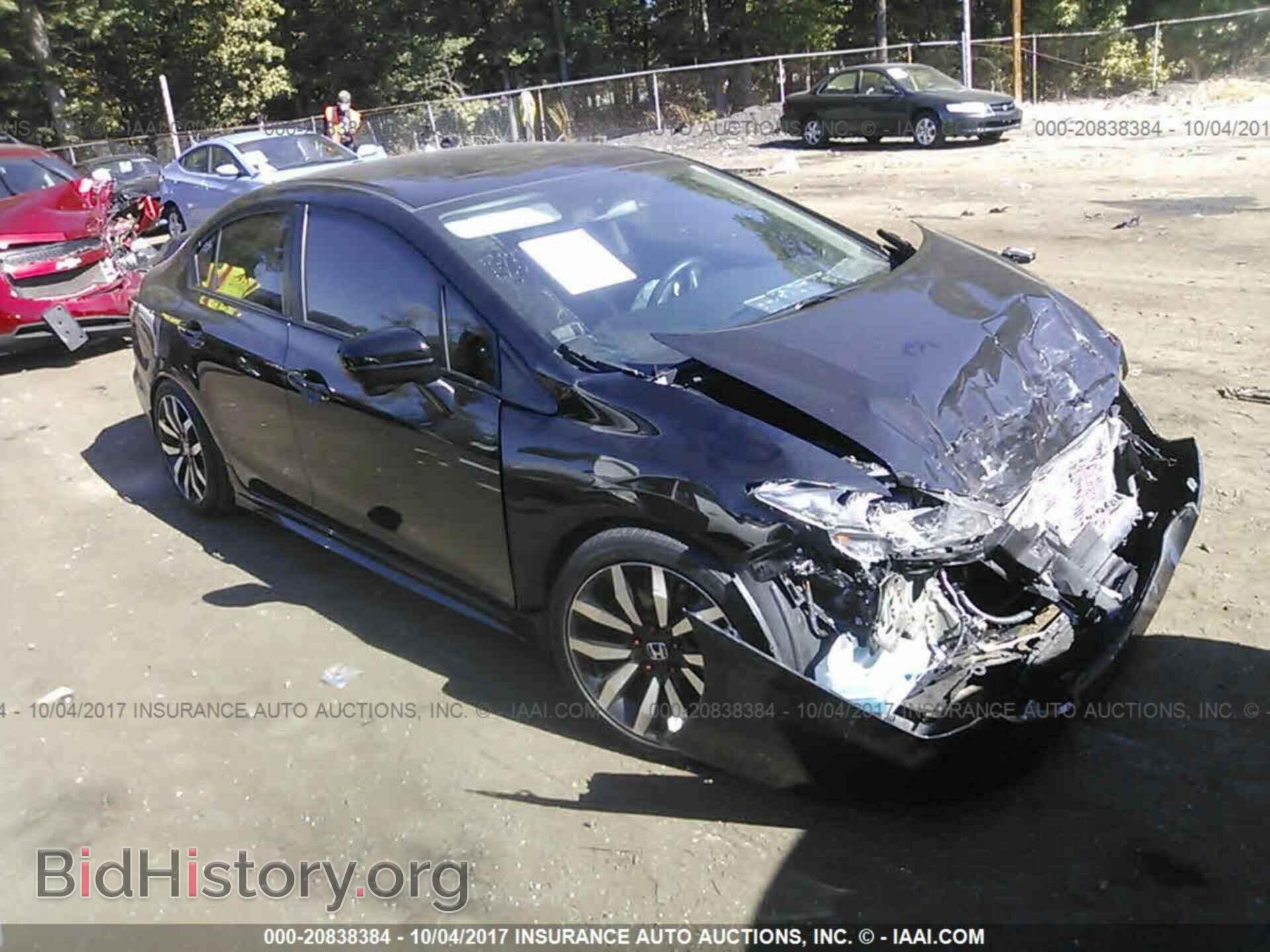 Фотография 19XFB2F94EE246294 - Honda Civic 2014