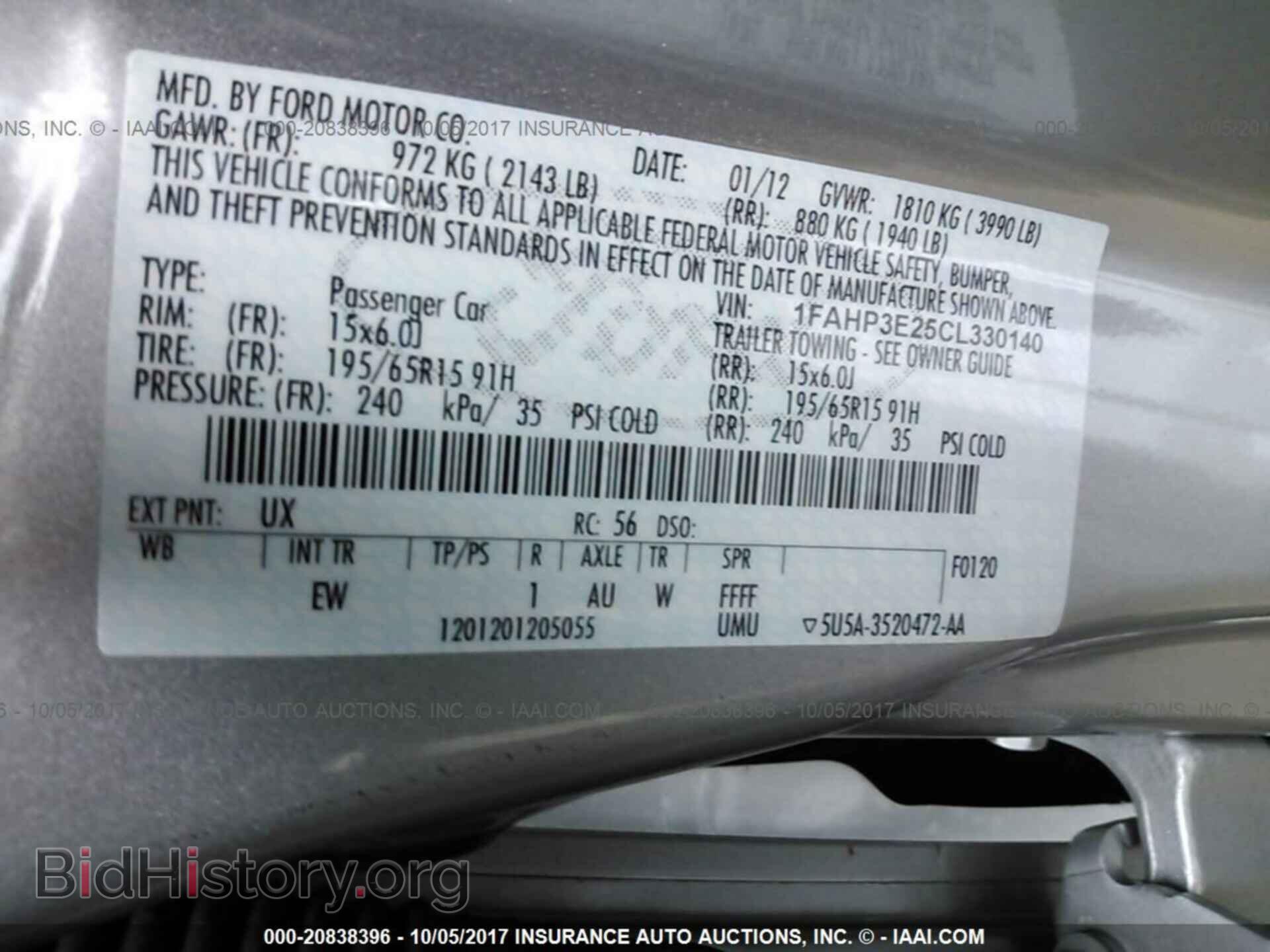 2012 Ford Focus - VIN: 1FAHP3E25CL330140 - Фото 9
