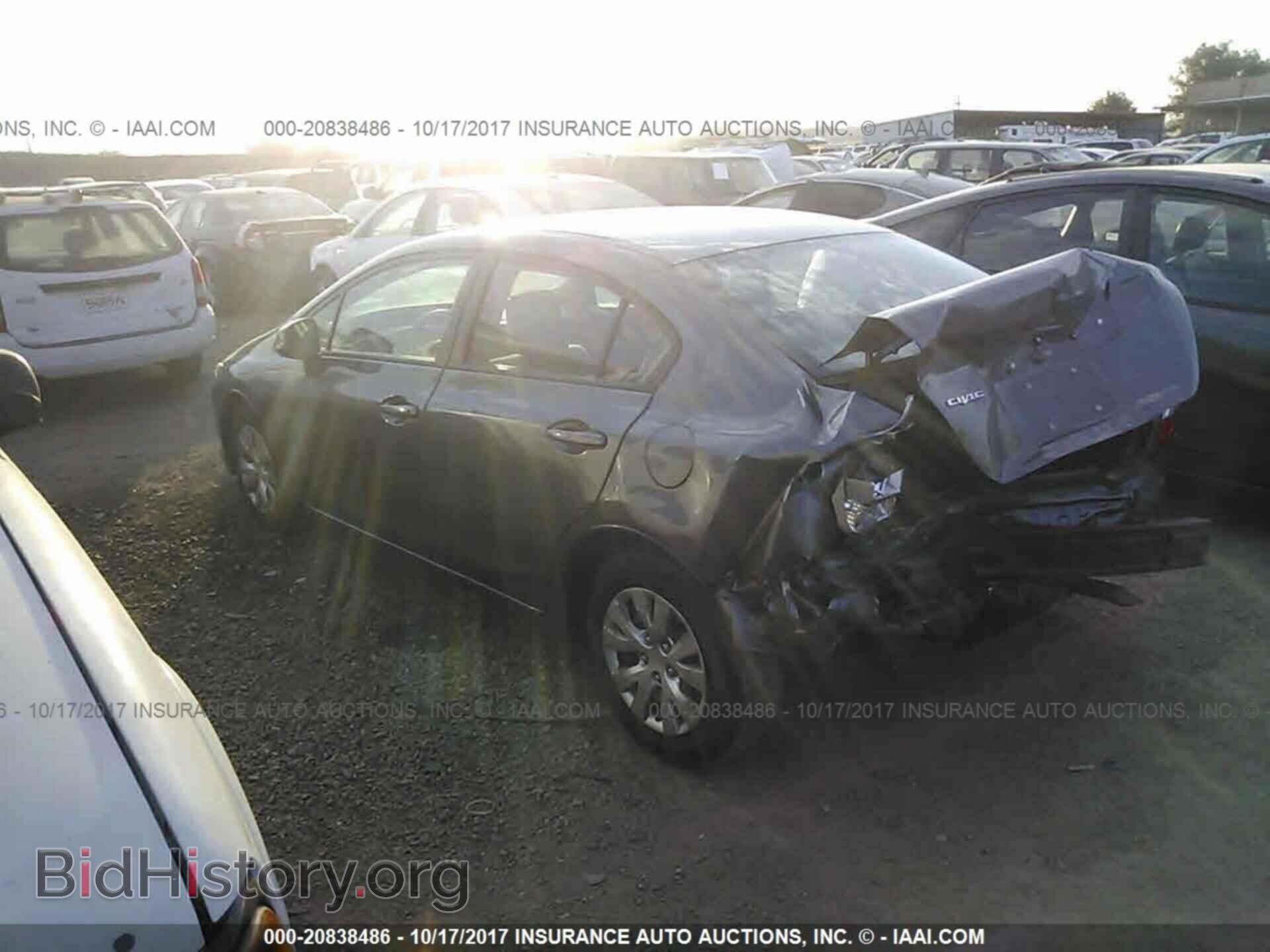 2012 Honda Civic - VIN: 19XFB2F53CE388856 - Photo 3