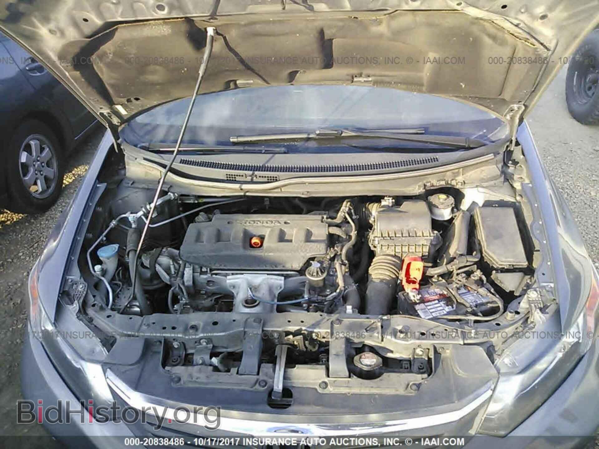 2012 Honda Civic - VIN: 19XFB2F53CE388856 - Photo 10