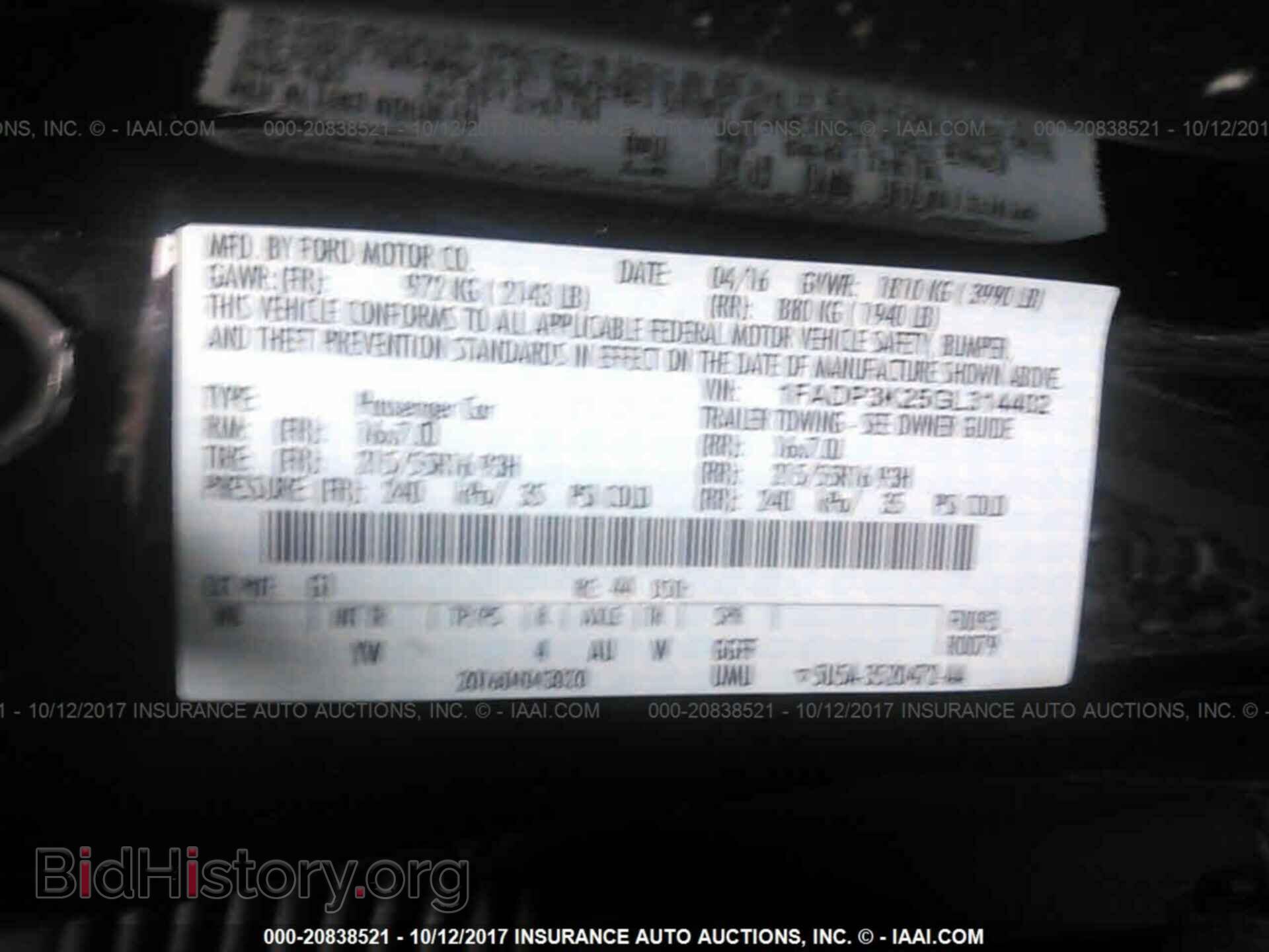 2016 Ford Focus - VIN: 1FADP3K25GL314402 - Фото 9