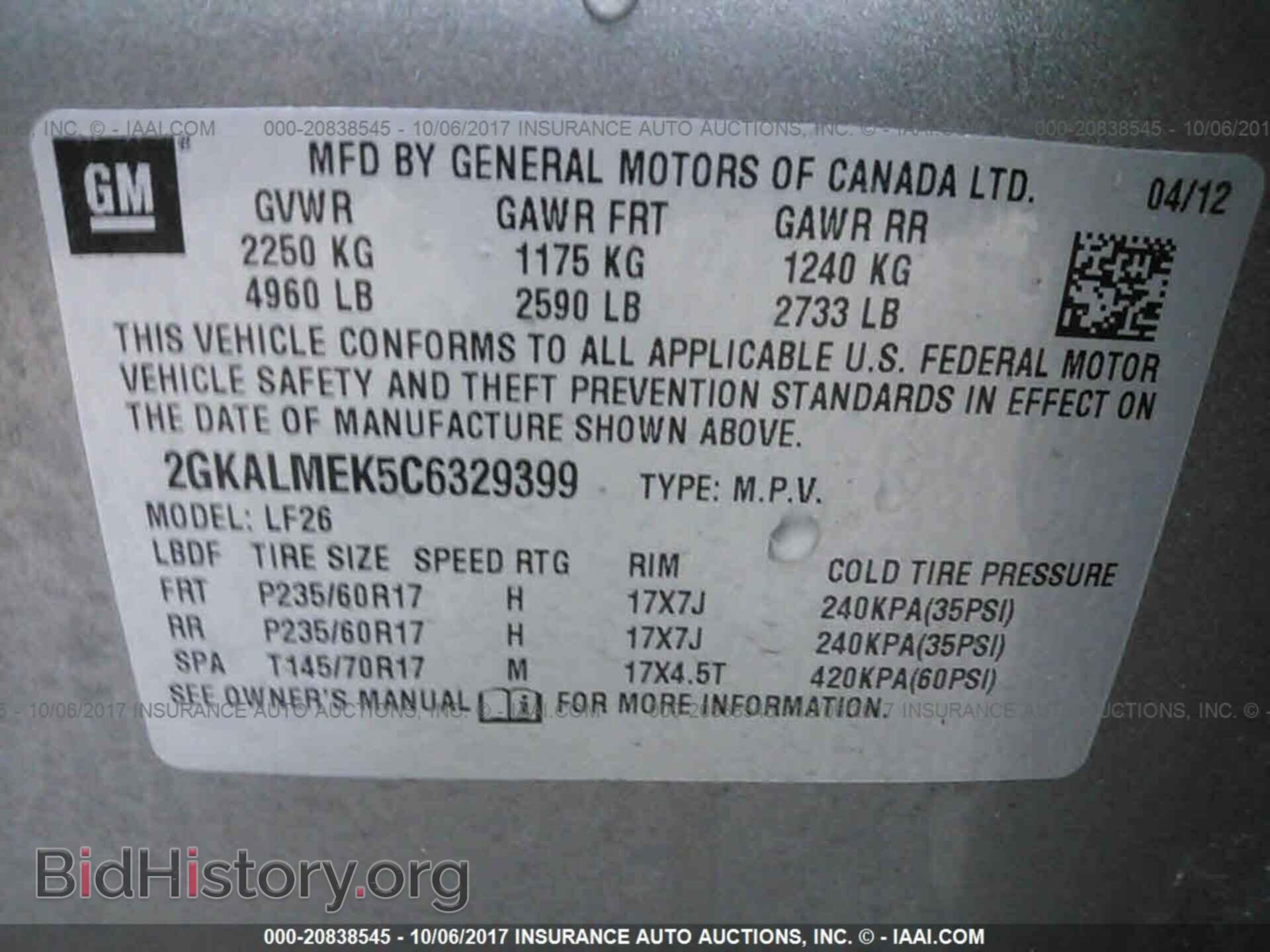 2012 Gmc Terrain - VIN: 2GKALMEK5C6329399 - Photo 9