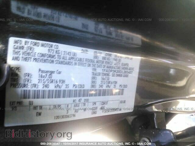 2013 Ford Focus - VIN: 1FADP3K20DL283457 - Фото 9