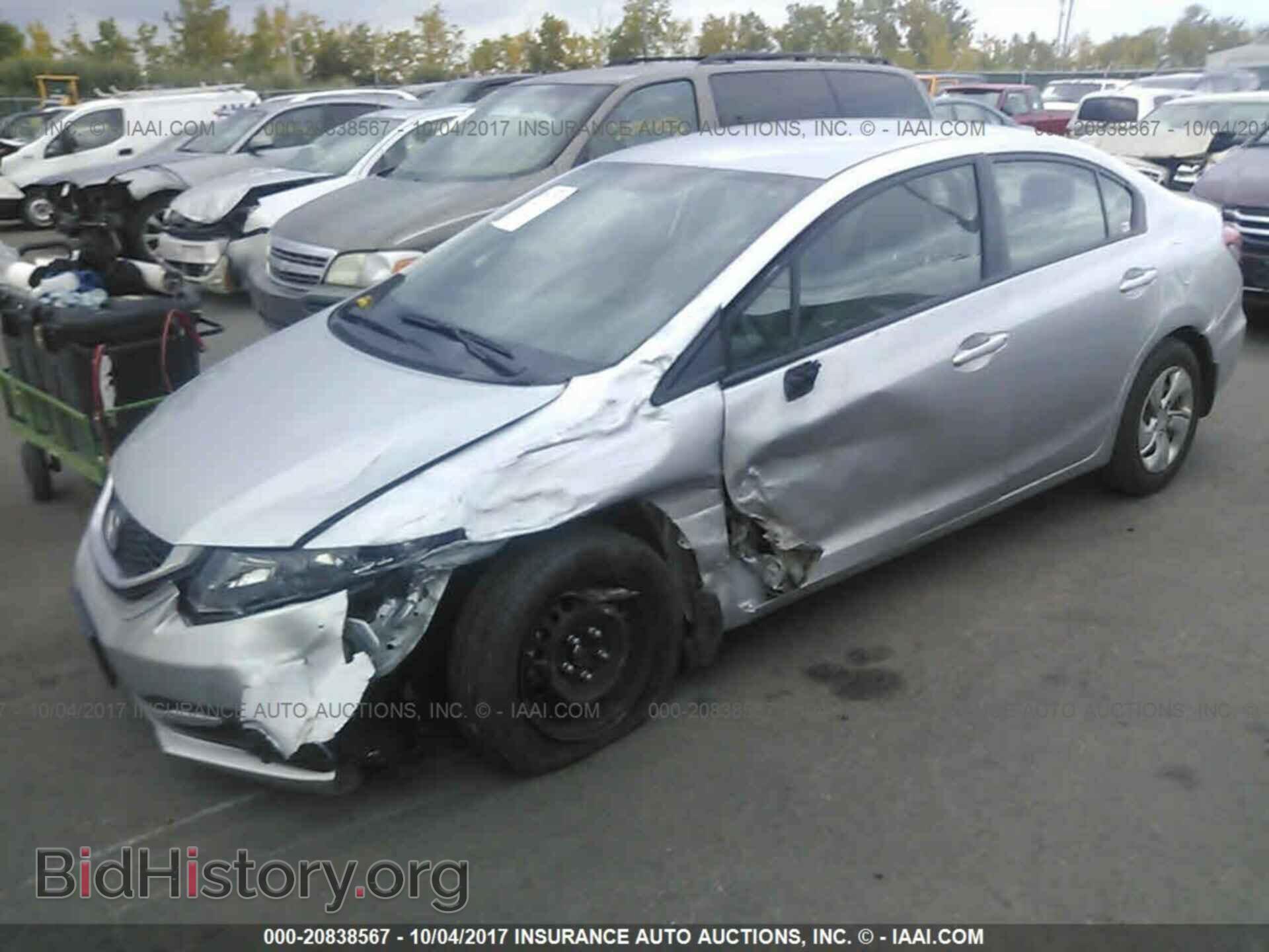 2013 Honda Civic - VIN: 19XFB2F52DE070891 - Фото 2