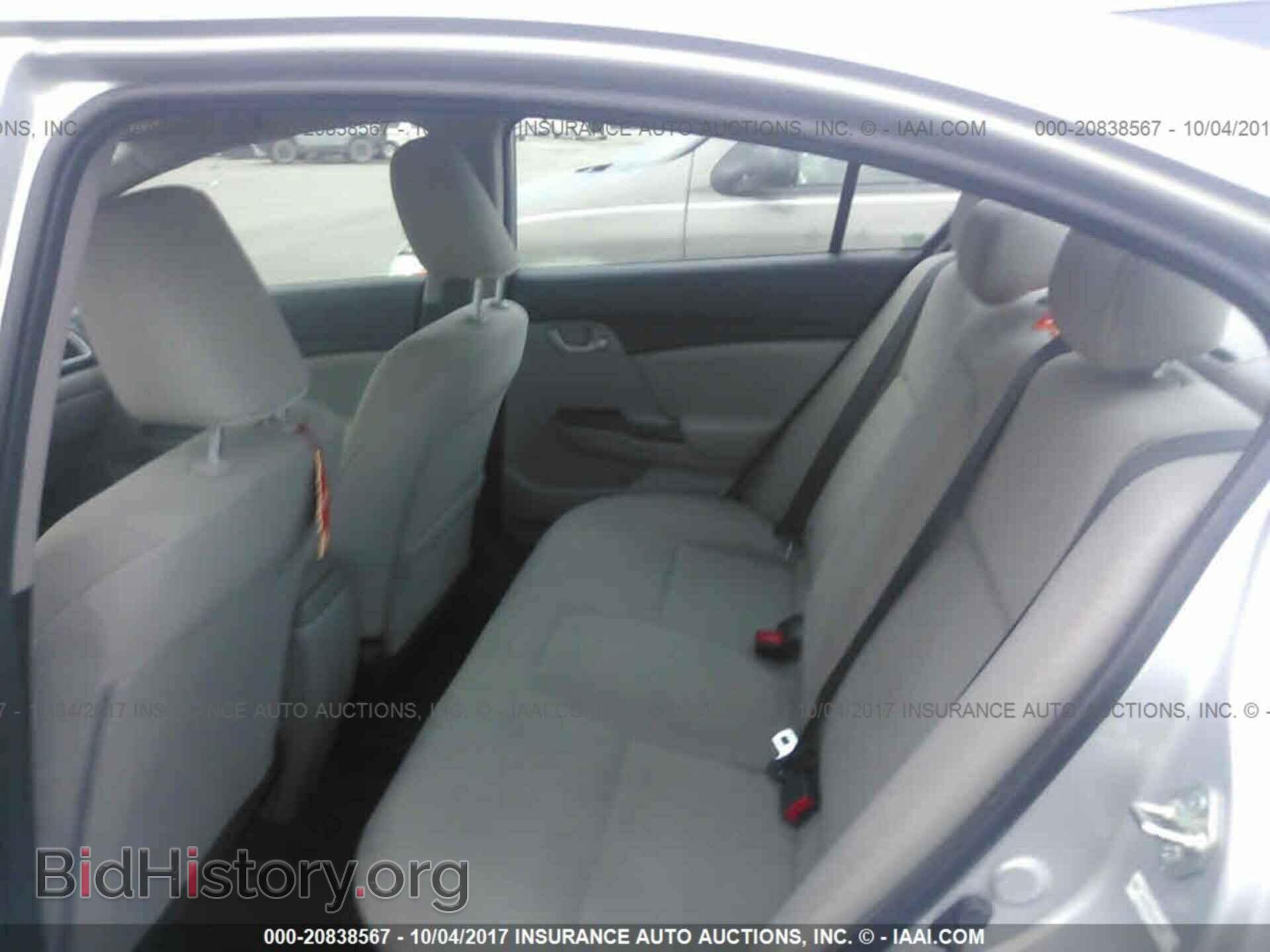 2013 Honda Civic - VIN: 19XFB2F52DE070891 - Фото 8