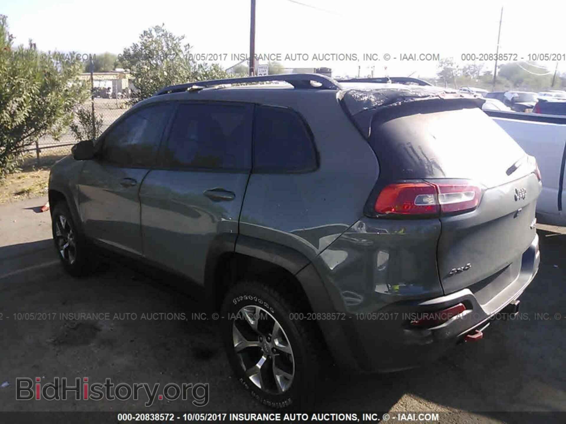 2014 Jeep Cherokee - VIN: 1C4PJMBS0EW257228 - Фото 3
