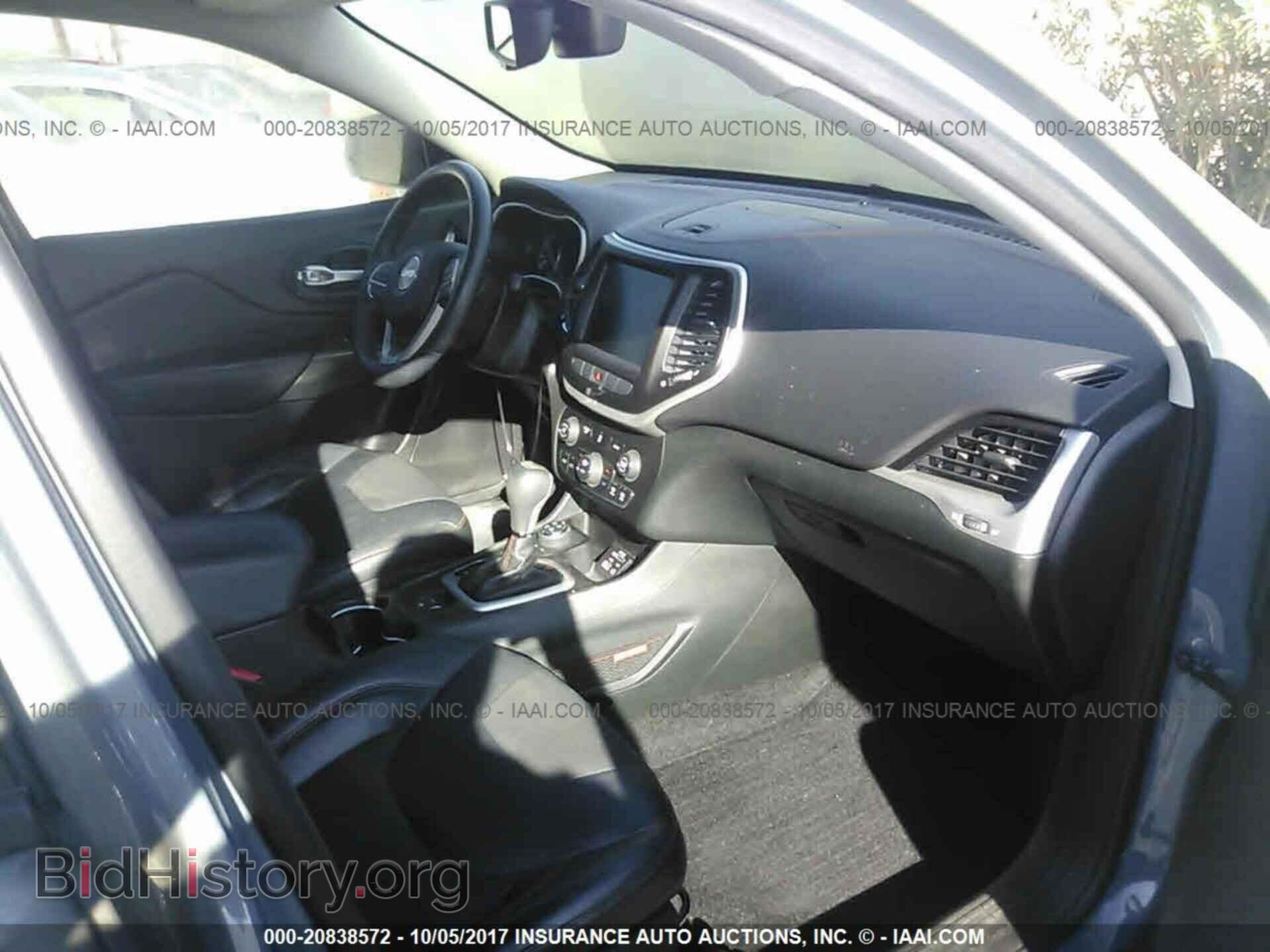 2014 Jeep Cherokee - VIN: 1C4PJMBS0EW257228 - Фото 5
