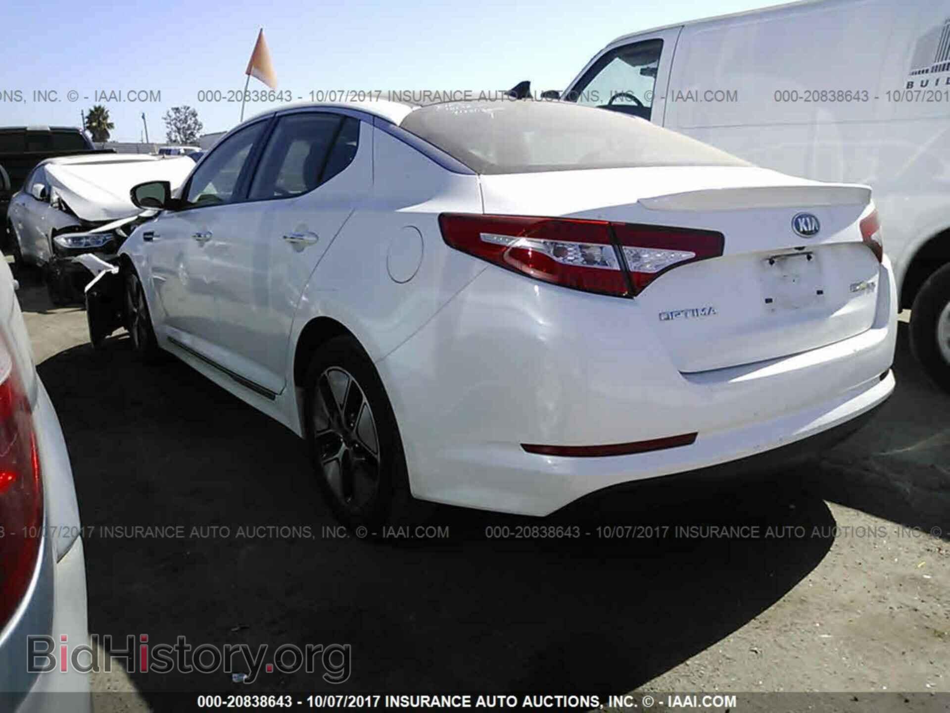 2013 Kia Optima - VIN: KNAGM4AD8D5043101 - Photo 3