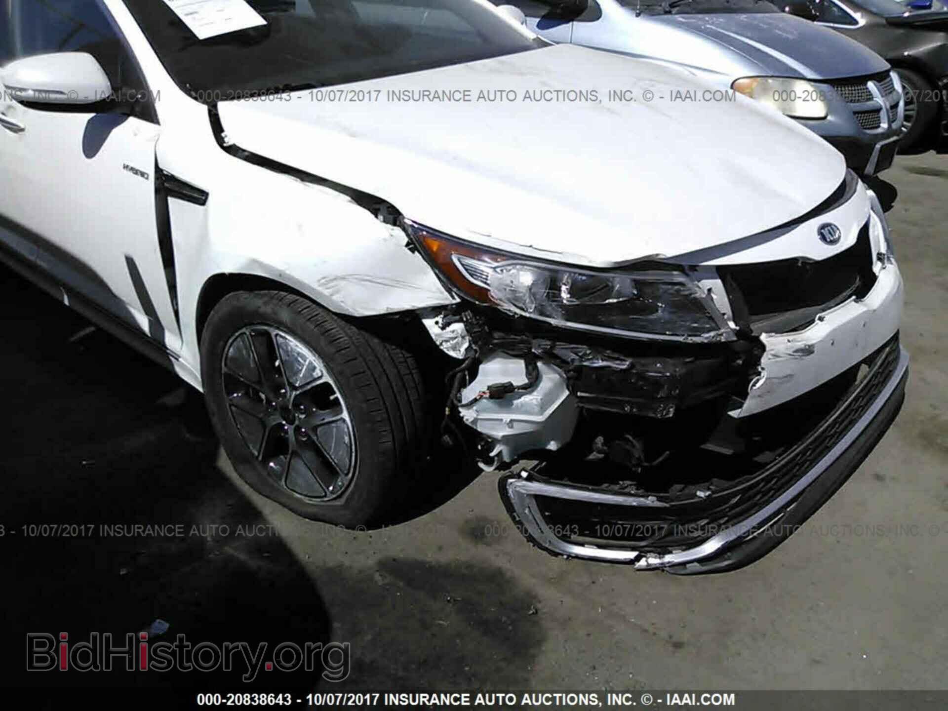 2013 Kia Optima - VIN: KNAGM4AD8D5043101 - Photo 6