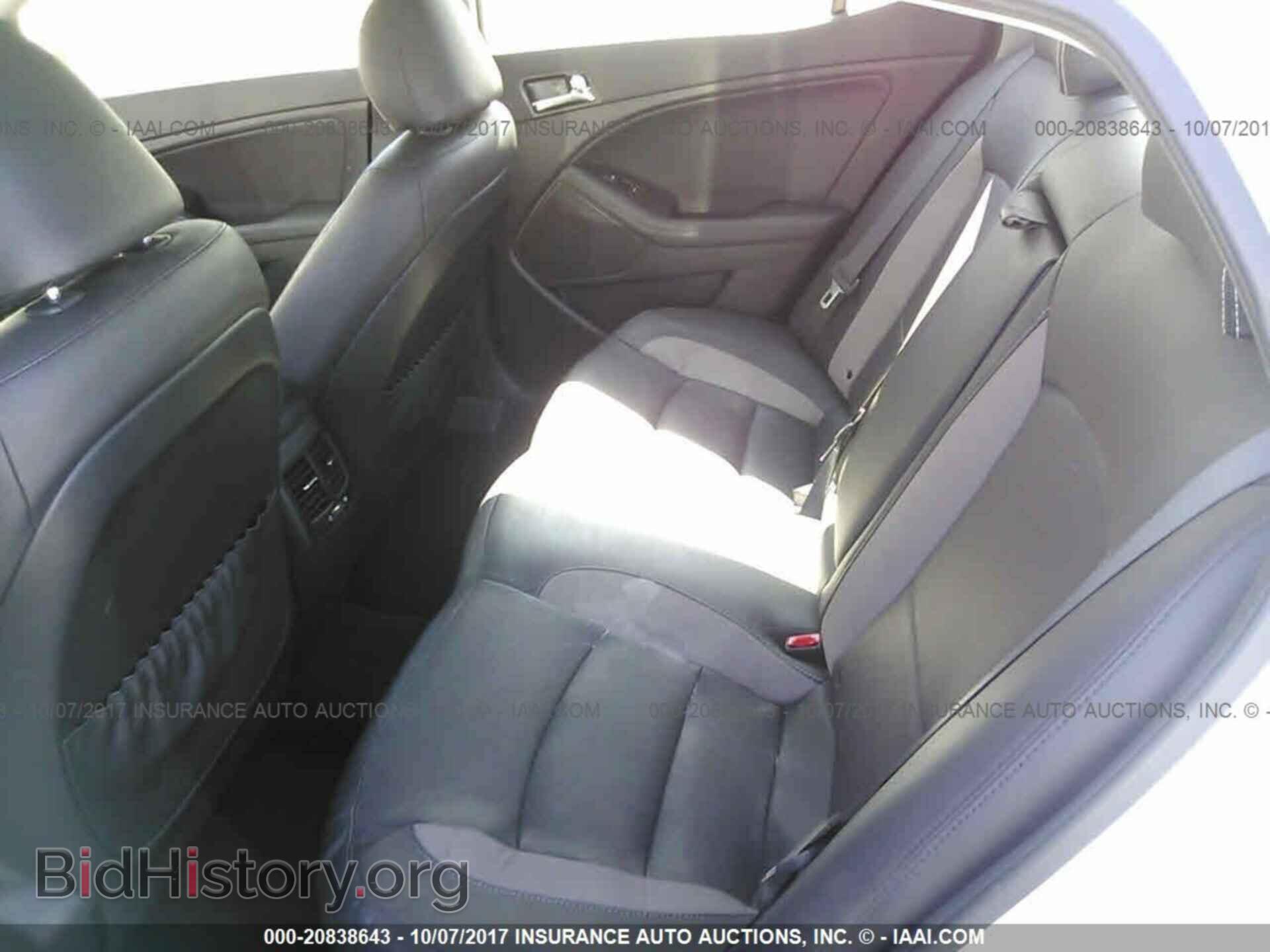 2013 Kia Optima - VIN: KNAGM4AD8D5043101 - Photo 8