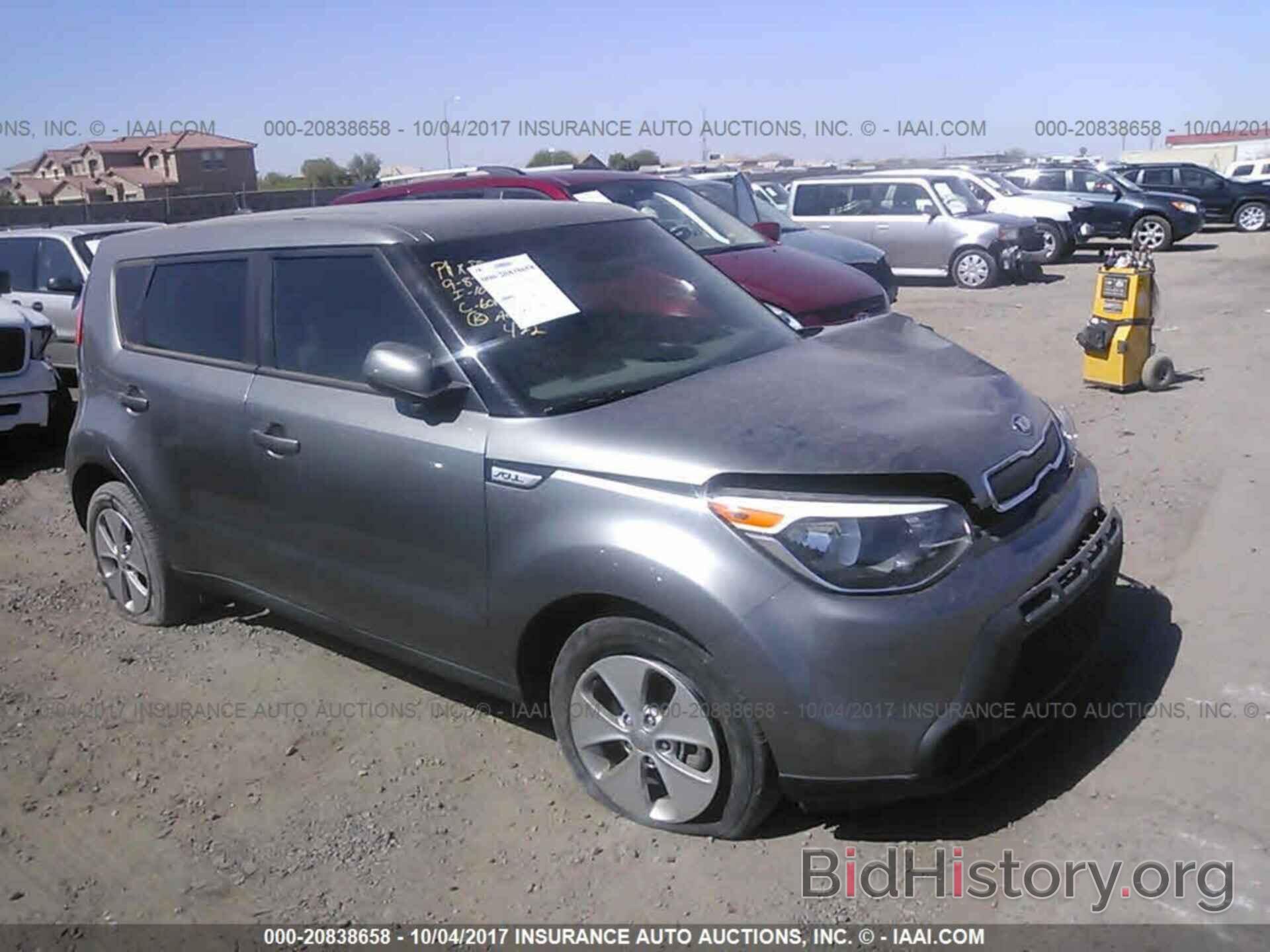 Photo KNDJN2A2XF7152935 - Kia Soul 2015