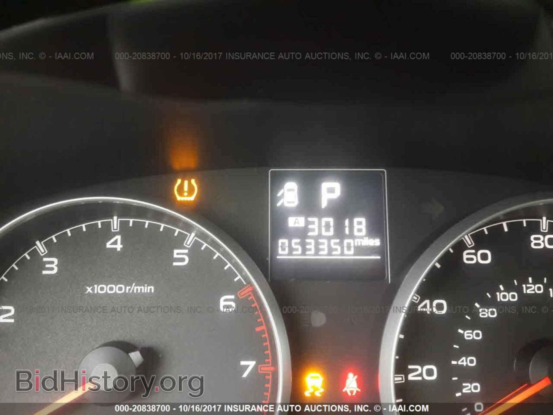 2013 Subaru Outback - VIN: 4S4BRBCC8D3203511 - Фото 7
