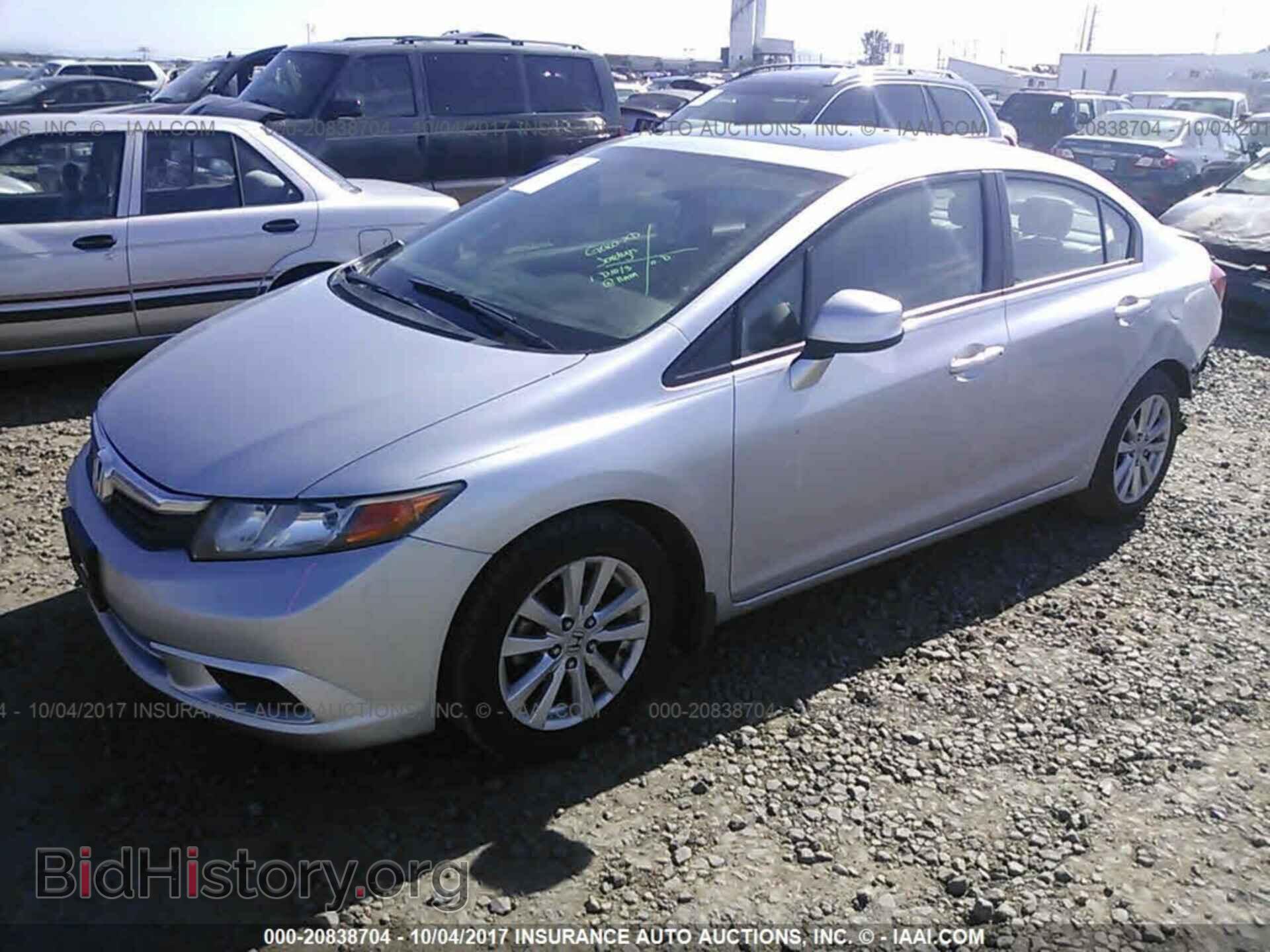 2012 Honda Civic - VIN: 19XFB2F92CE338341 - Фото 2
