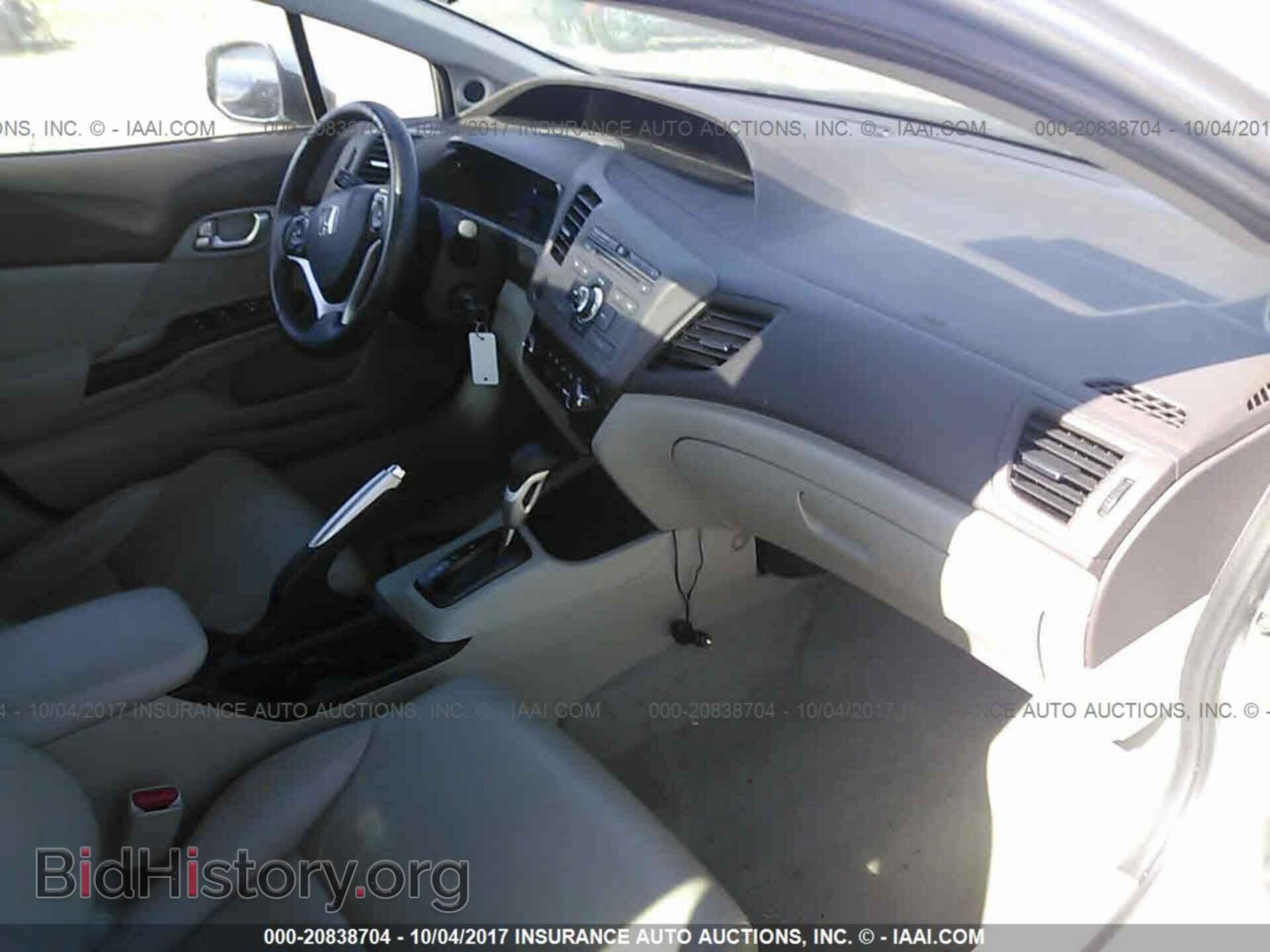 2012 Honda Civic - VIN: 19XFB2F92CE338341 - Фото 5