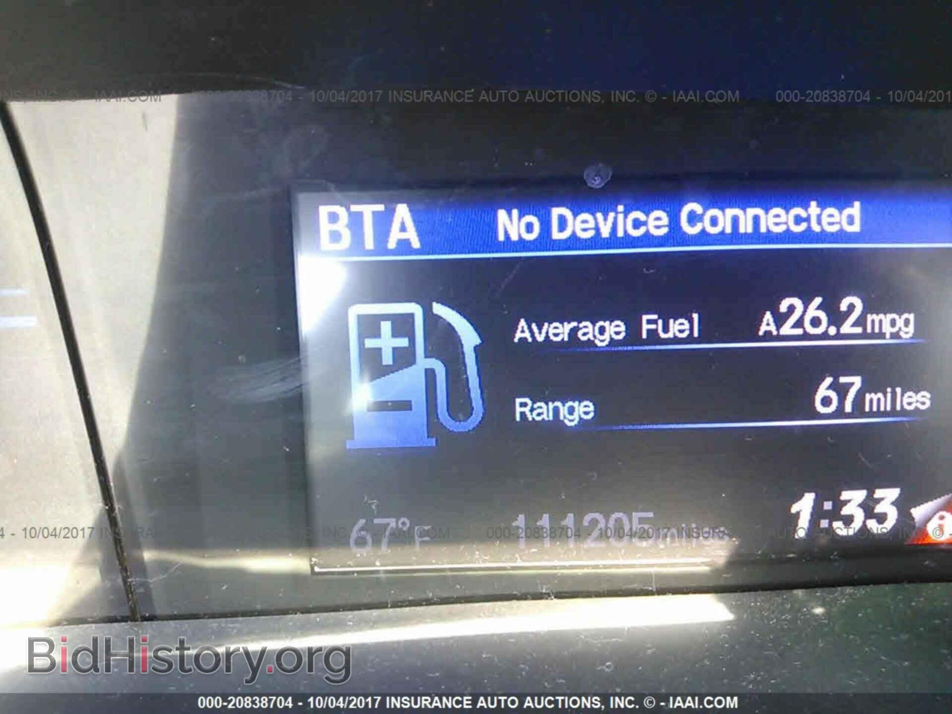 2012 Honda Civic - VIN: 19XFB2F92CE338341 - Фото 7