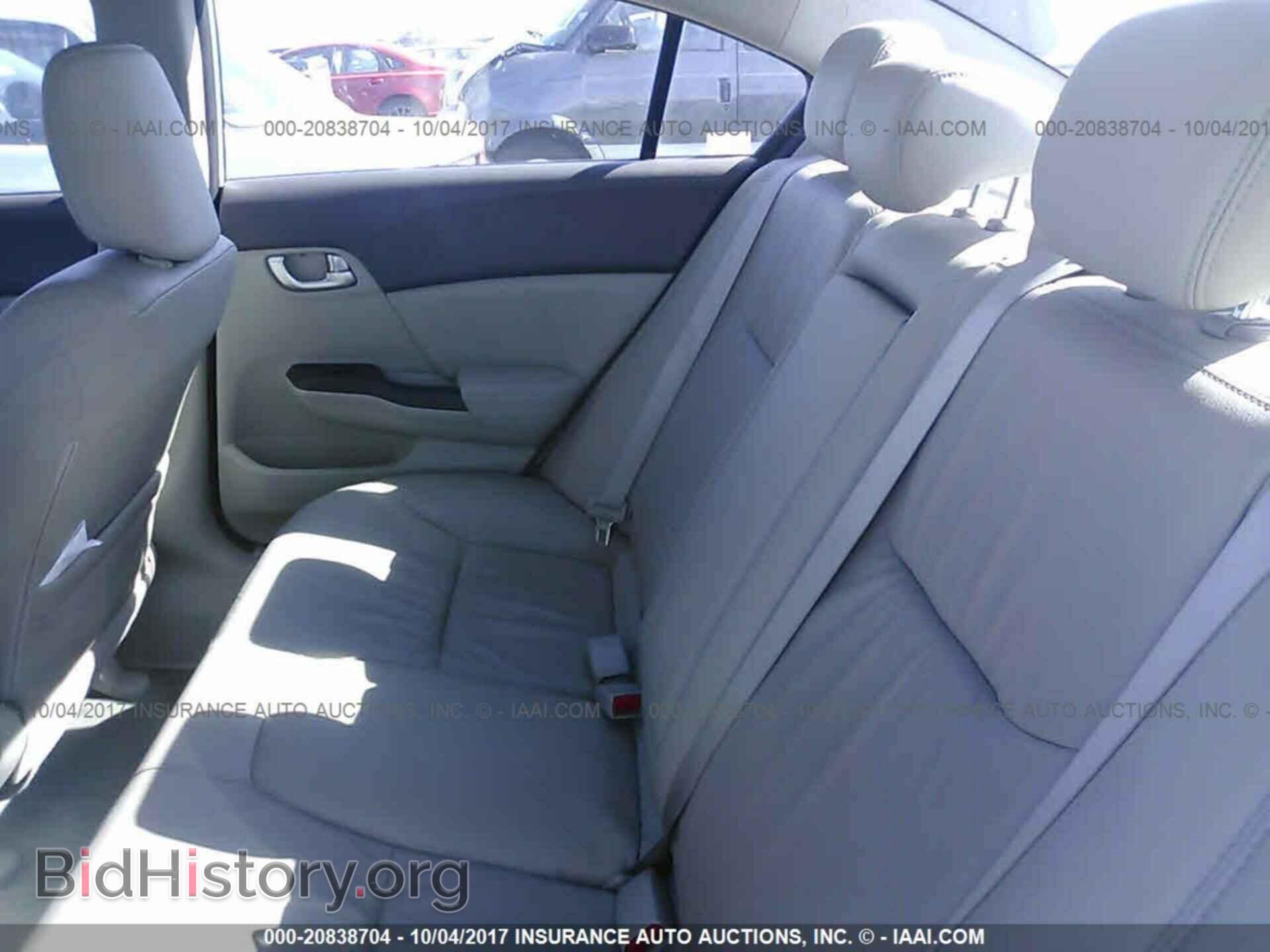 2012 Honda Civic - VIN: 19XFB2F92CE338341 - Фото 8