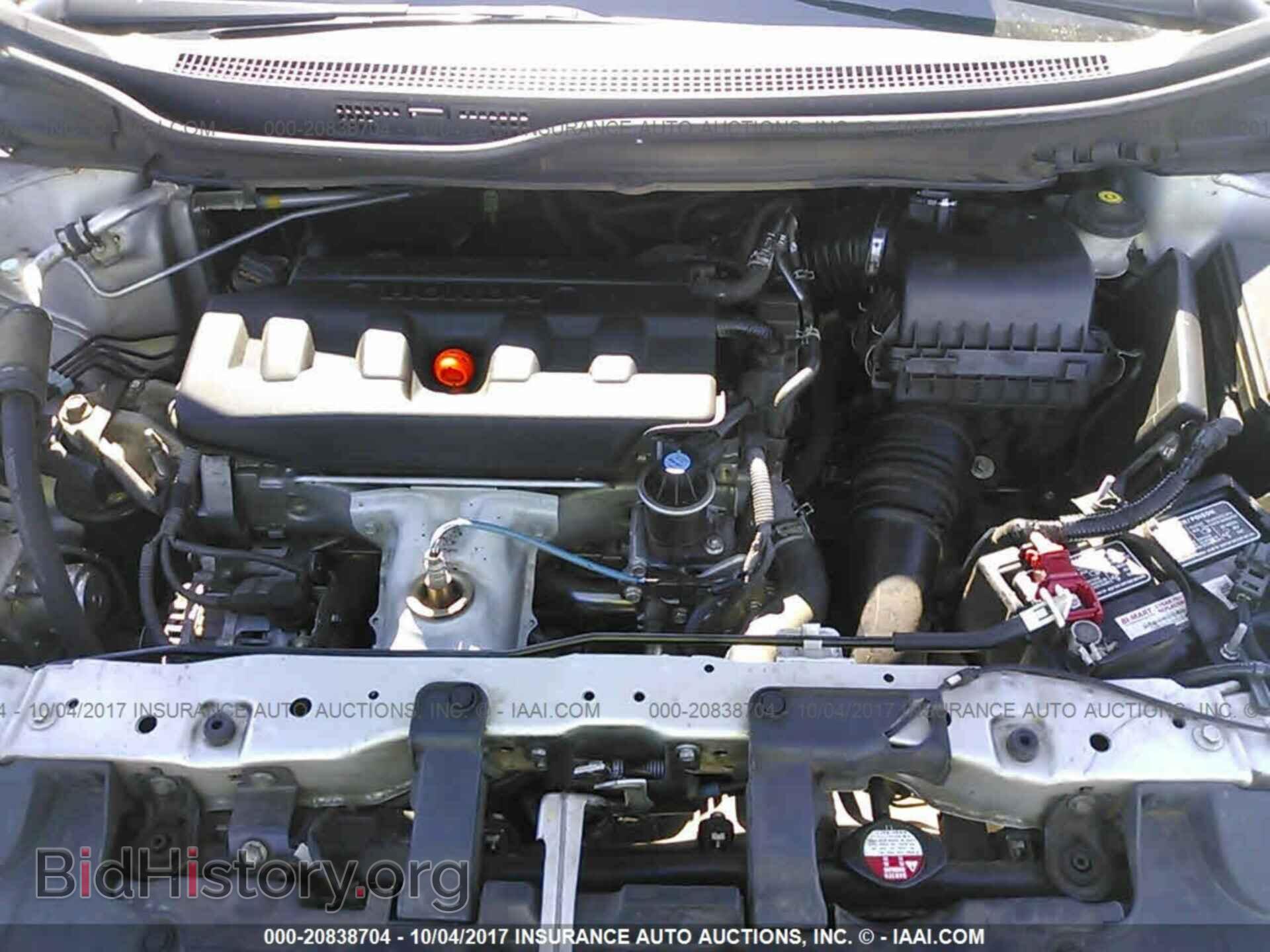 2012 Honda Civic - VIN: 19XFB2F92CE338341 - Фото 10