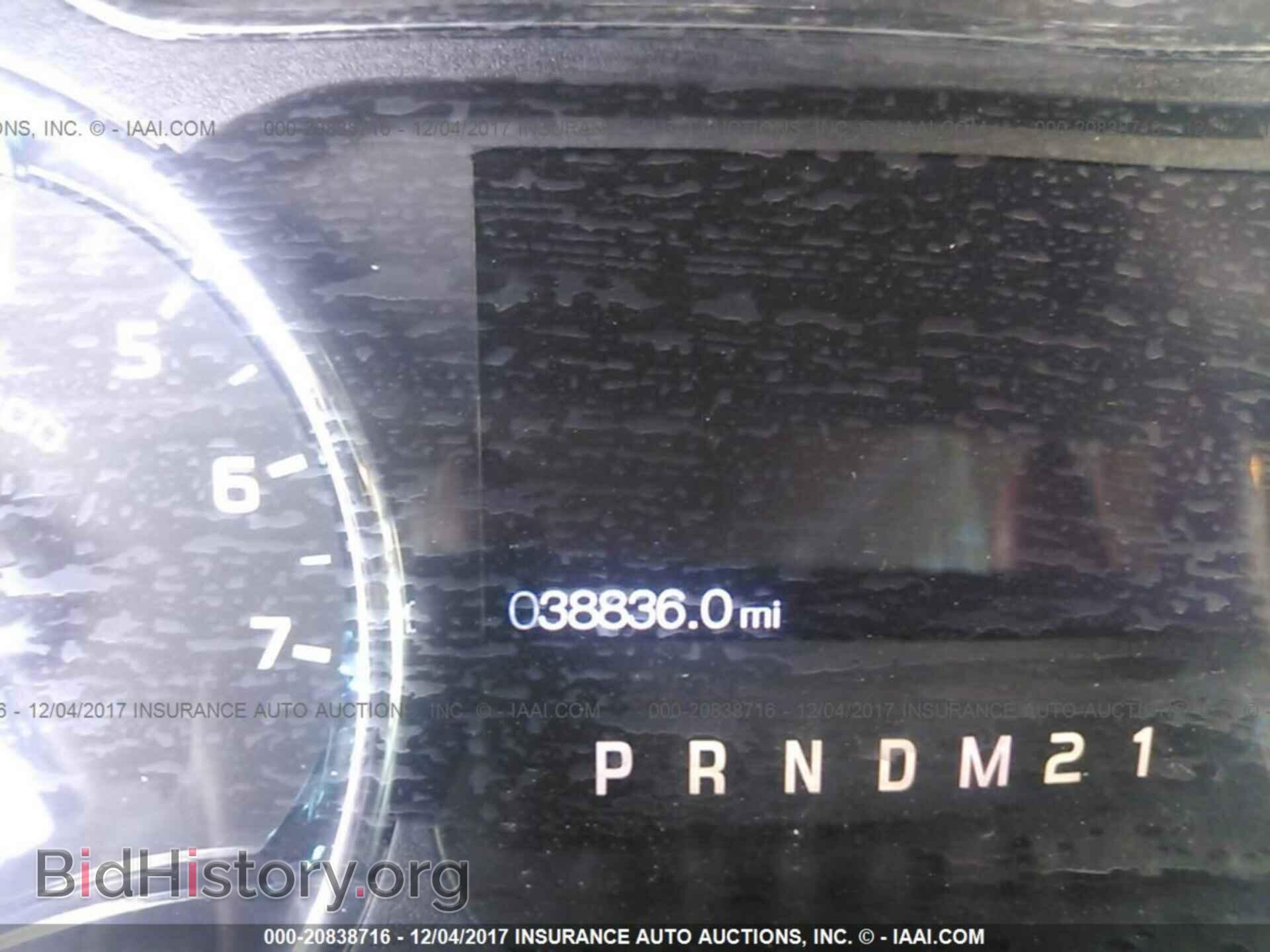 2012 Ford F150 - VIN: 1FTFW1ET3CKE30695 - Фото 7