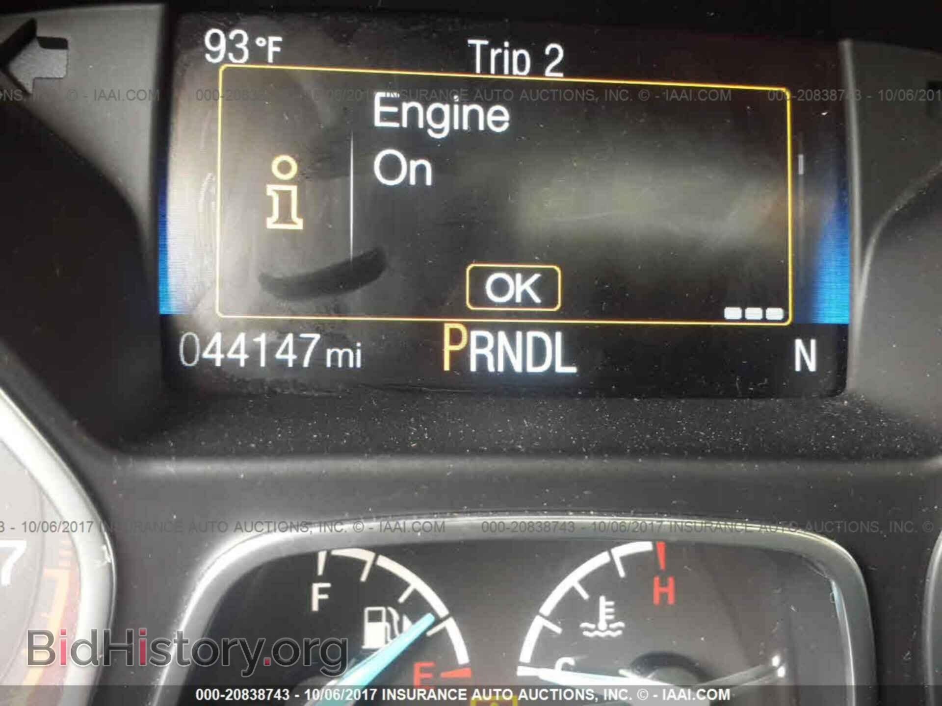 2016 Ford Focus - VIN: 1FADP3K2XGL297905 - Фото 7