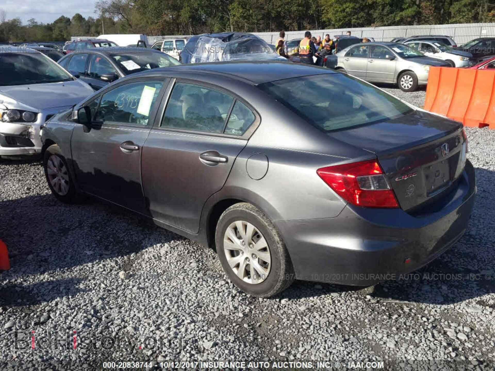 2012 Honda Civic - VIN: 2HGFB2F53CH316870 - Photo 3