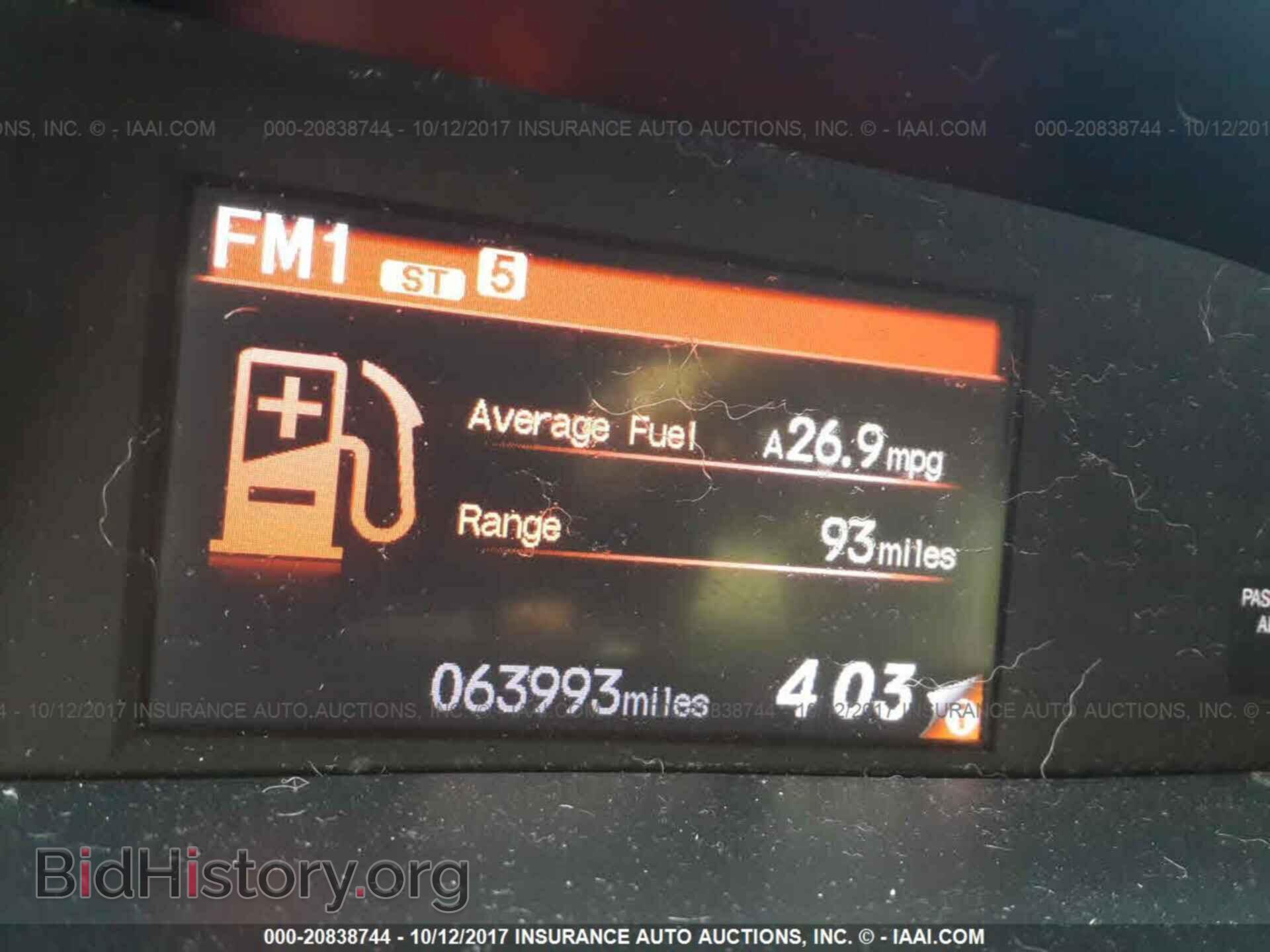 2012 Honda Civic - VIN: 2HGFB2F53CH316870 - Photo 7