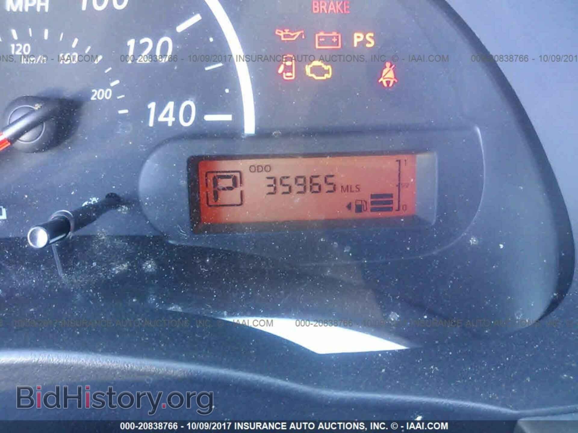 2016 Nissan Versa - VIN: 3N1CN7AP1GL872948 - Фото 7