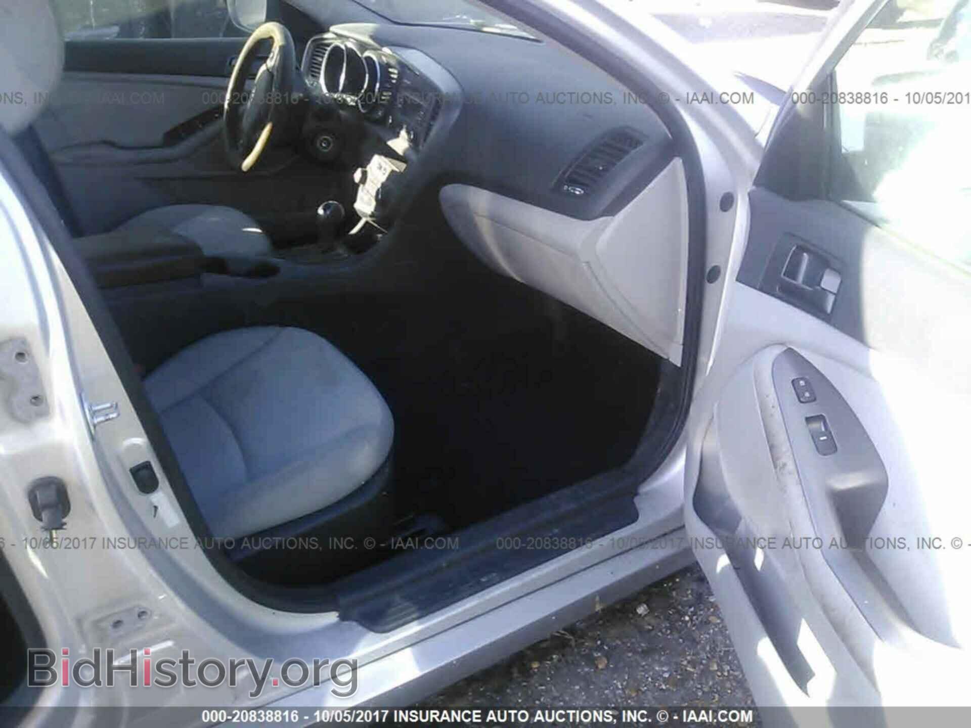 2012 Kia Optima - VIN: 5XXGM4A73CG016332 - Photo 5