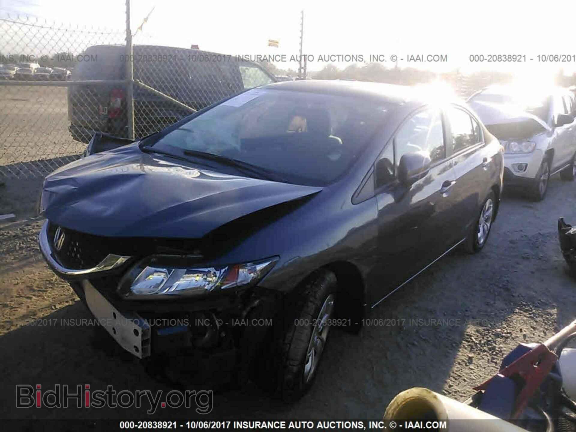 2014 Honda Civic - VIN: 19XFB2F52EE201982 - Фото 2