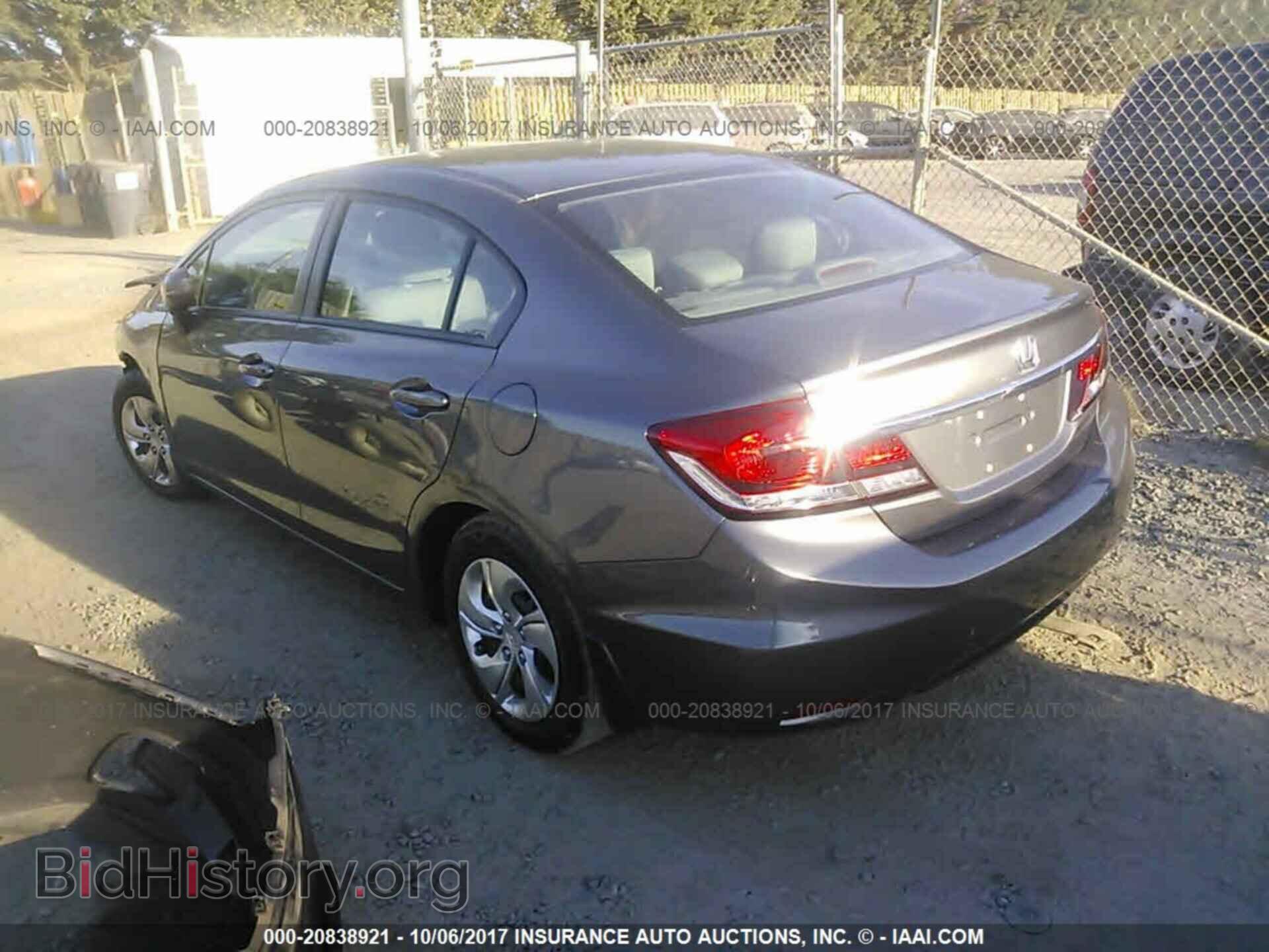 2014 Honda Civic - VIN: 19XFB2F52EE201982 - Фото 3