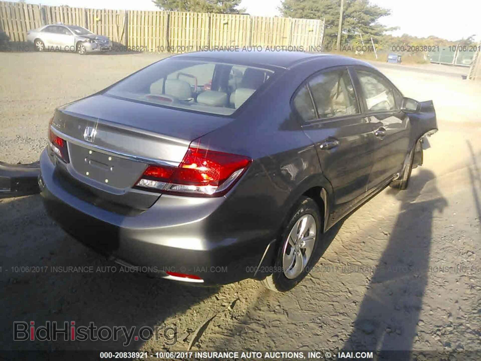 2014 Honda Civic - VIN: 19XFB2F52EE201982 - Фото 4