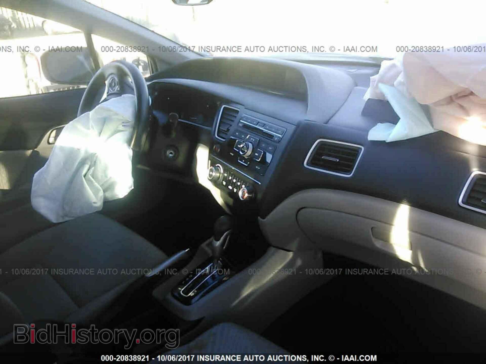 2014 Honda Civic - VIN: 19XFB2F52EE201982 - Фото 5