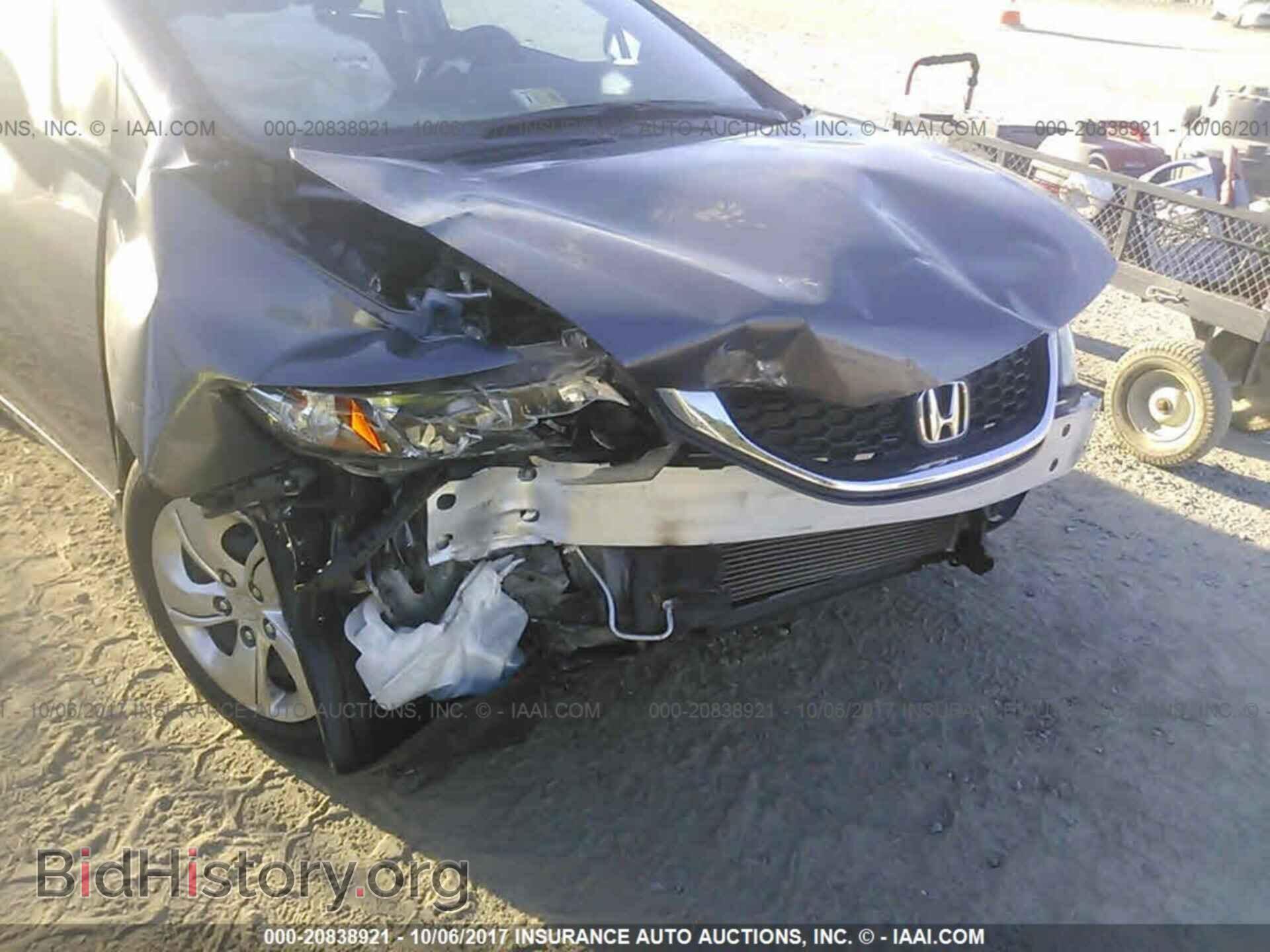 2014 Honda Civic - VIN: 19XFB2F52EE201982 - Фото 6
