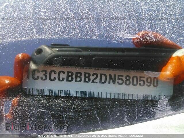 2013 Chrysler 200 - VIN: 1C3CCBBB2DN580590 - Photo 9