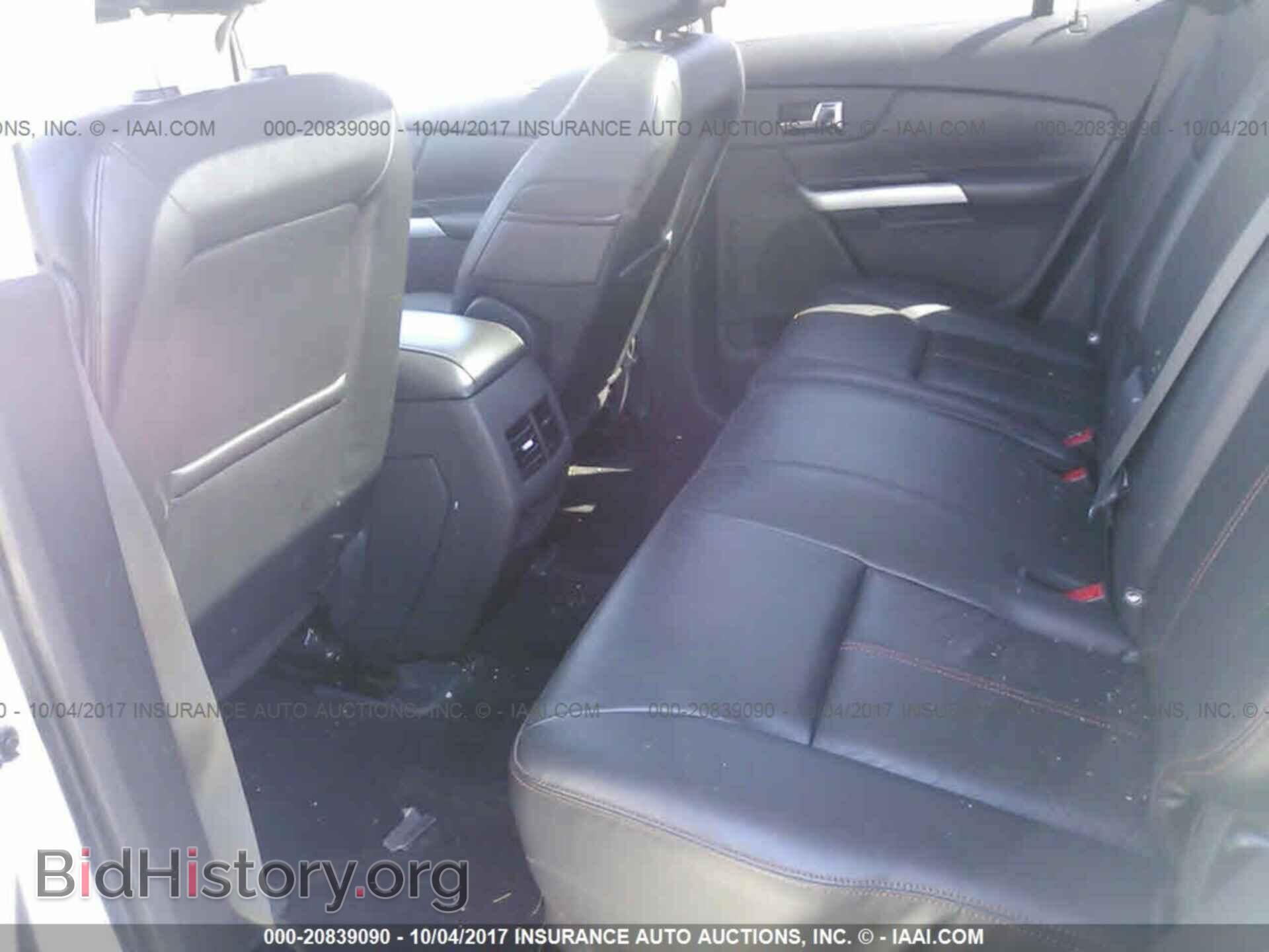 2014 Ford Edge - VIN: 2FMDK4JC4EBB19005 - Фото 8