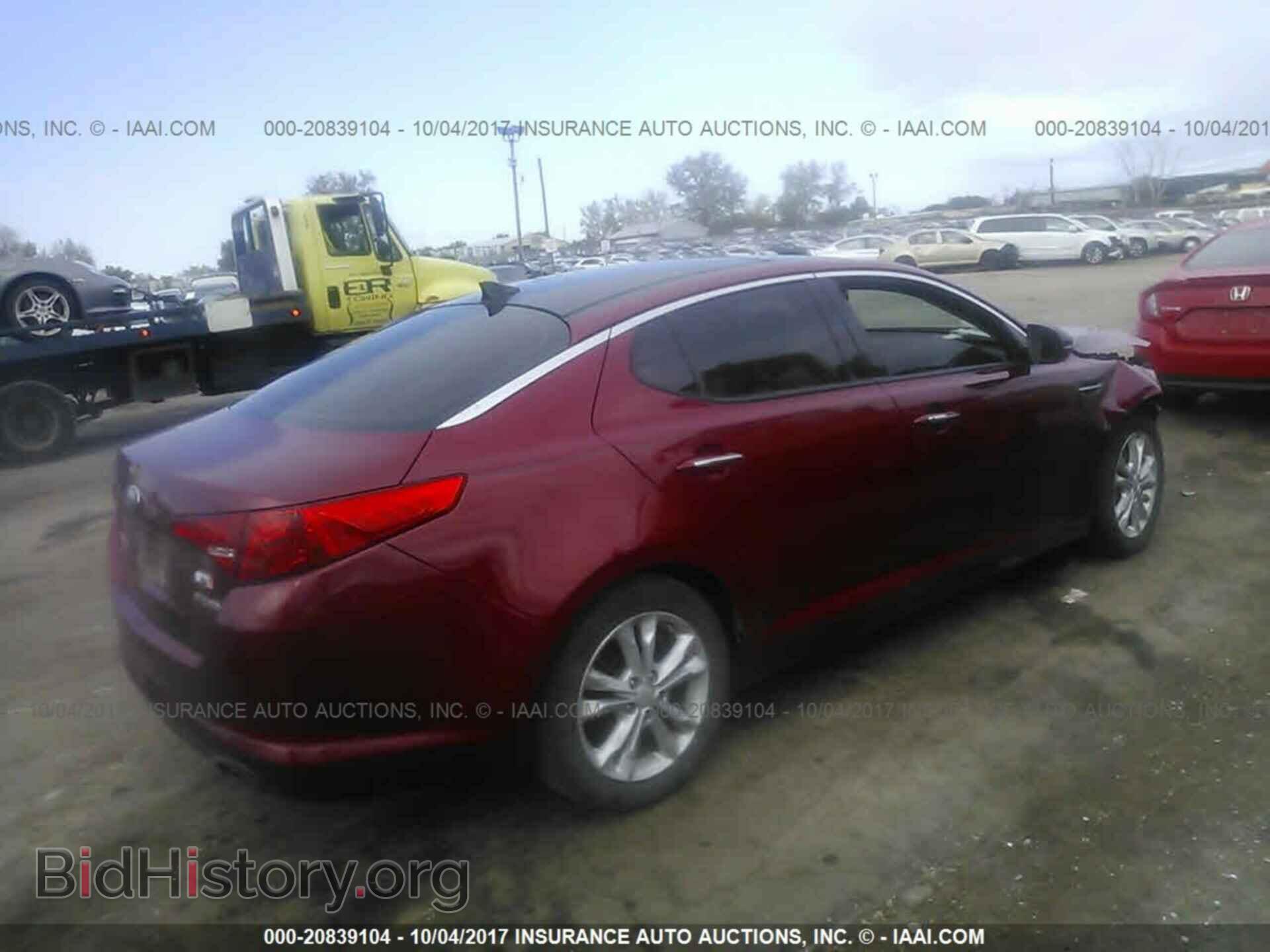 2013 Kia Optima - VIN: 5XXGN4A79DG202097 - Photo 4