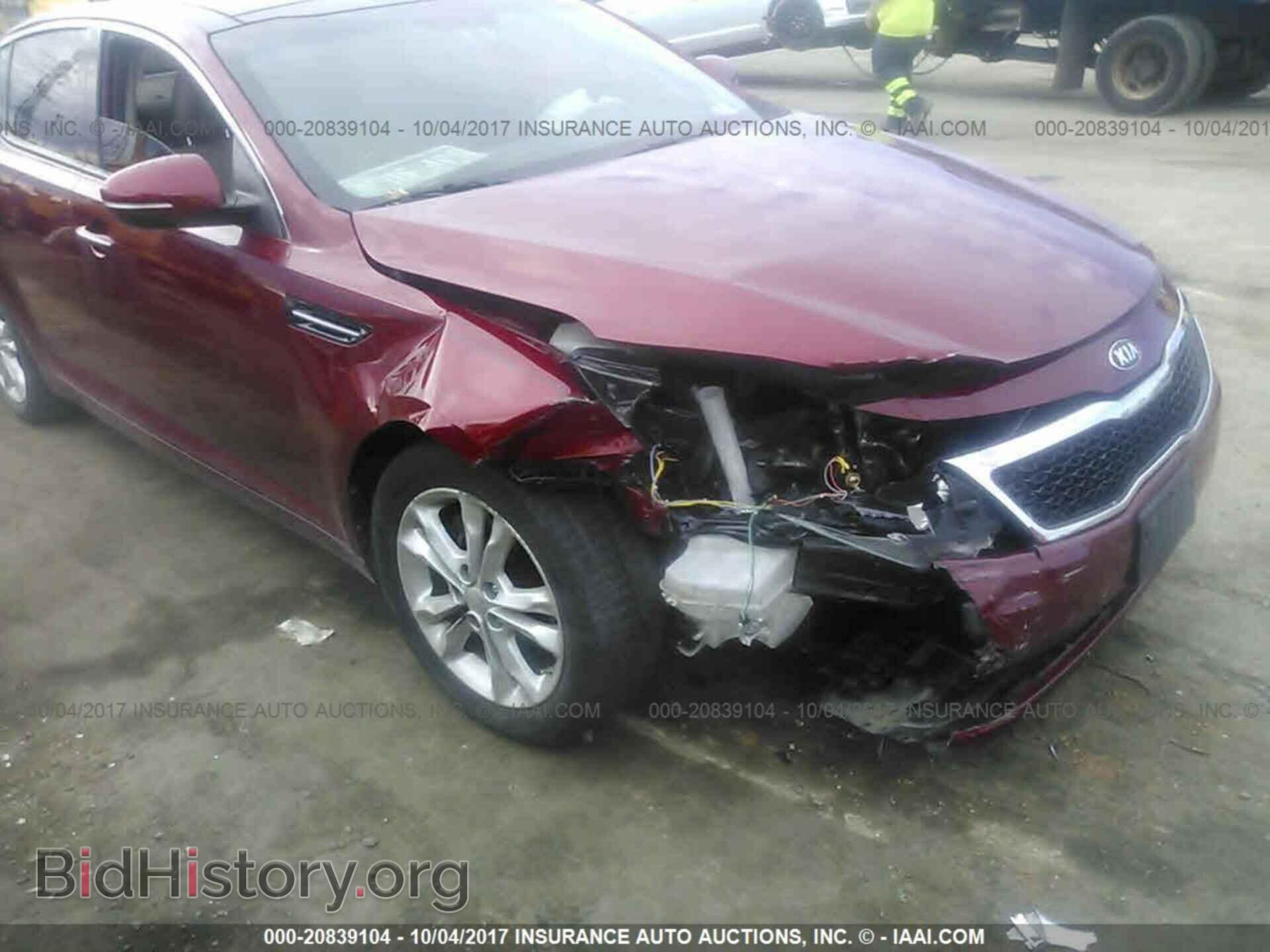 2013 Kia Optima - VIN: 5XXGN4A79DG202097 - Photo 6