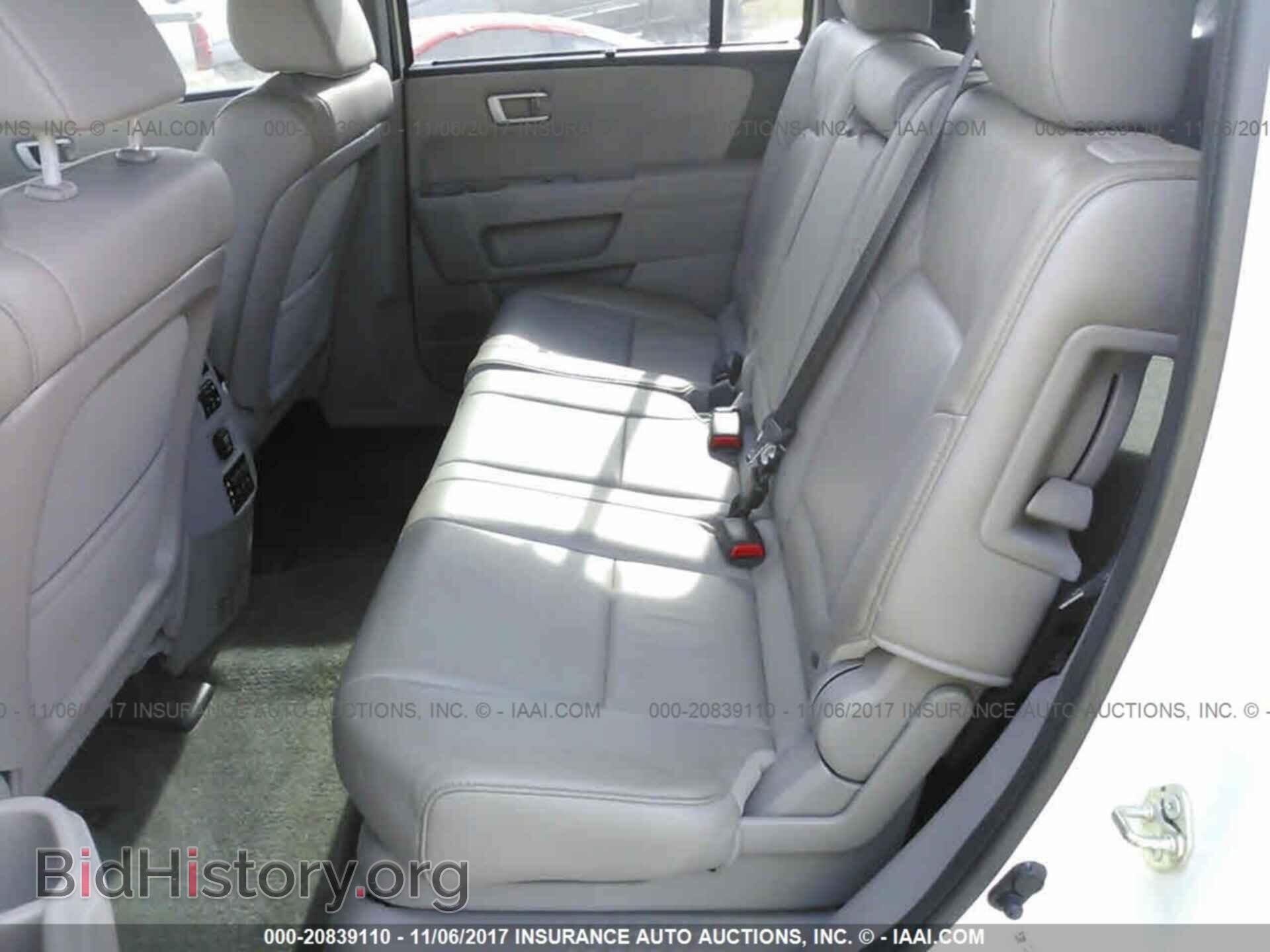 2015 Honda Pilot - VIN: 5FNYF4H97FB068561 - Фото 8