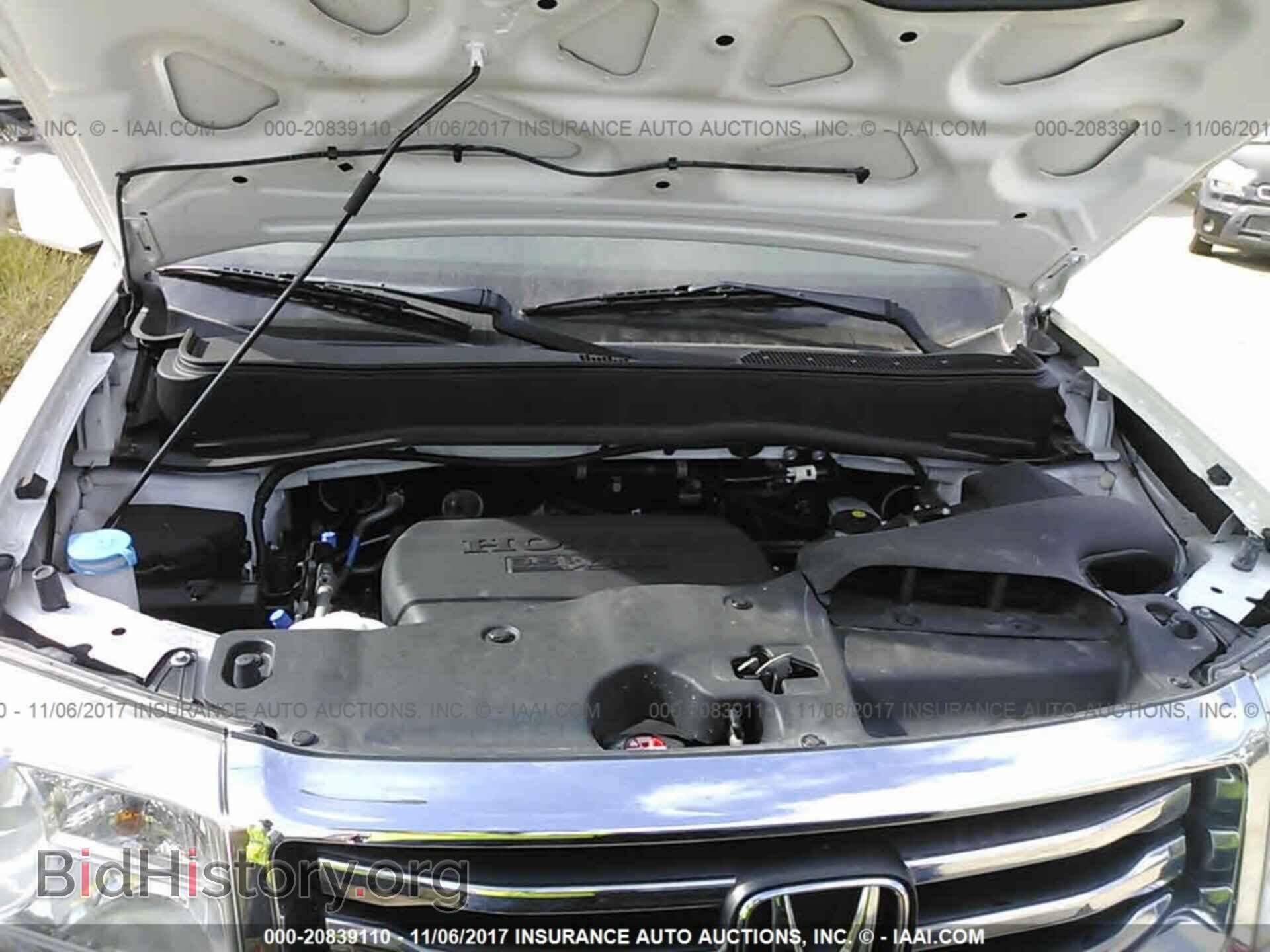 2015 Honda Pilot - VIN: 5FNYF4H97FB068561 - Фото 10