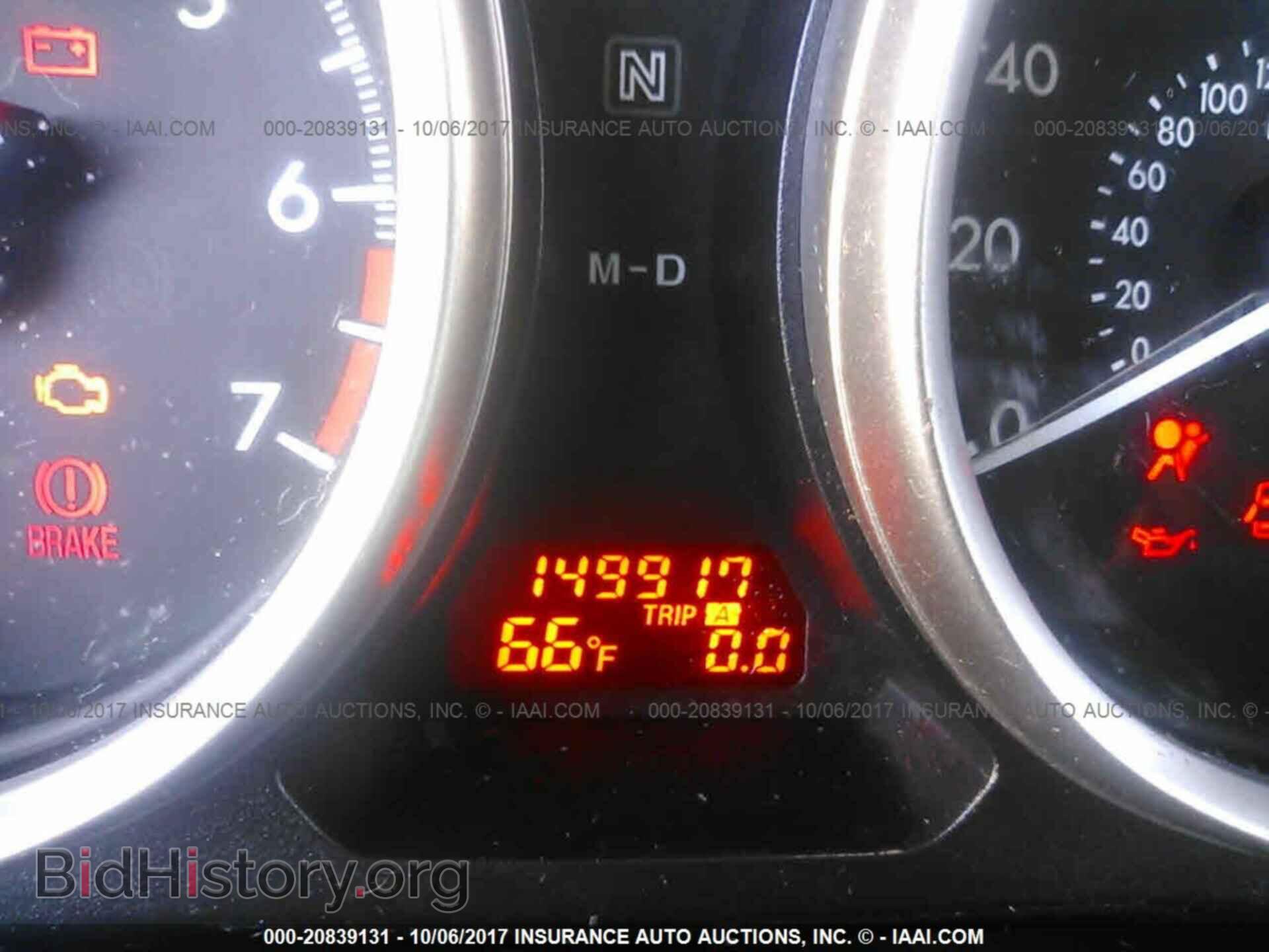 2012 Mazda 6 - VIN: 1YVHZ8DH5C5M38442 - Фото 7