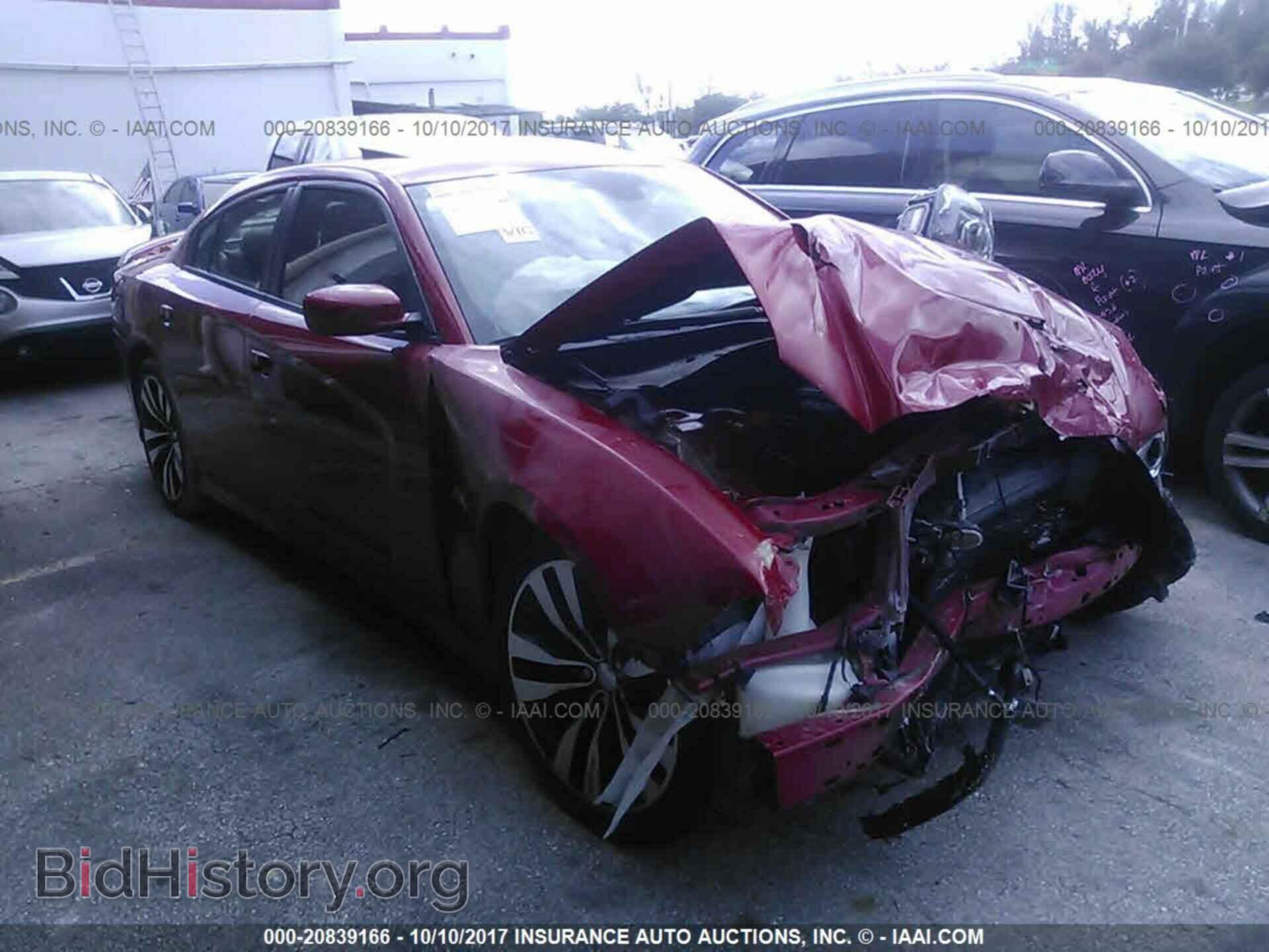 Фотография 2C3CDXEJ8DH512042 - Dodge Charger 2013