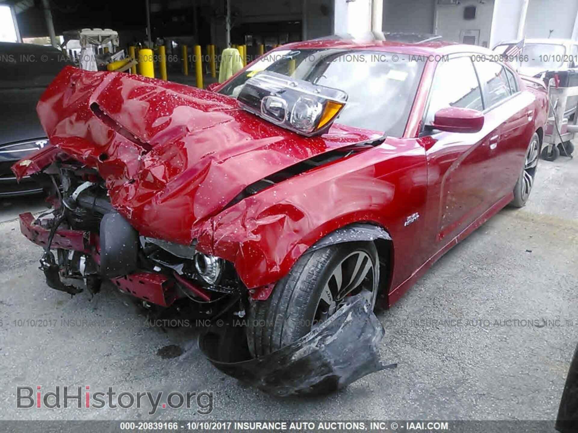 2013 Dodge Charger - VIN: 2C3CDXEJ8DH512042 - Photo 2