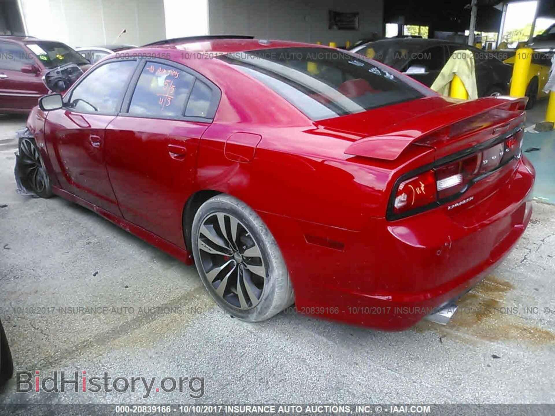 2013 Dodge Charger - VIN: 2C3CDXEJ8DH512042 - Photo 3