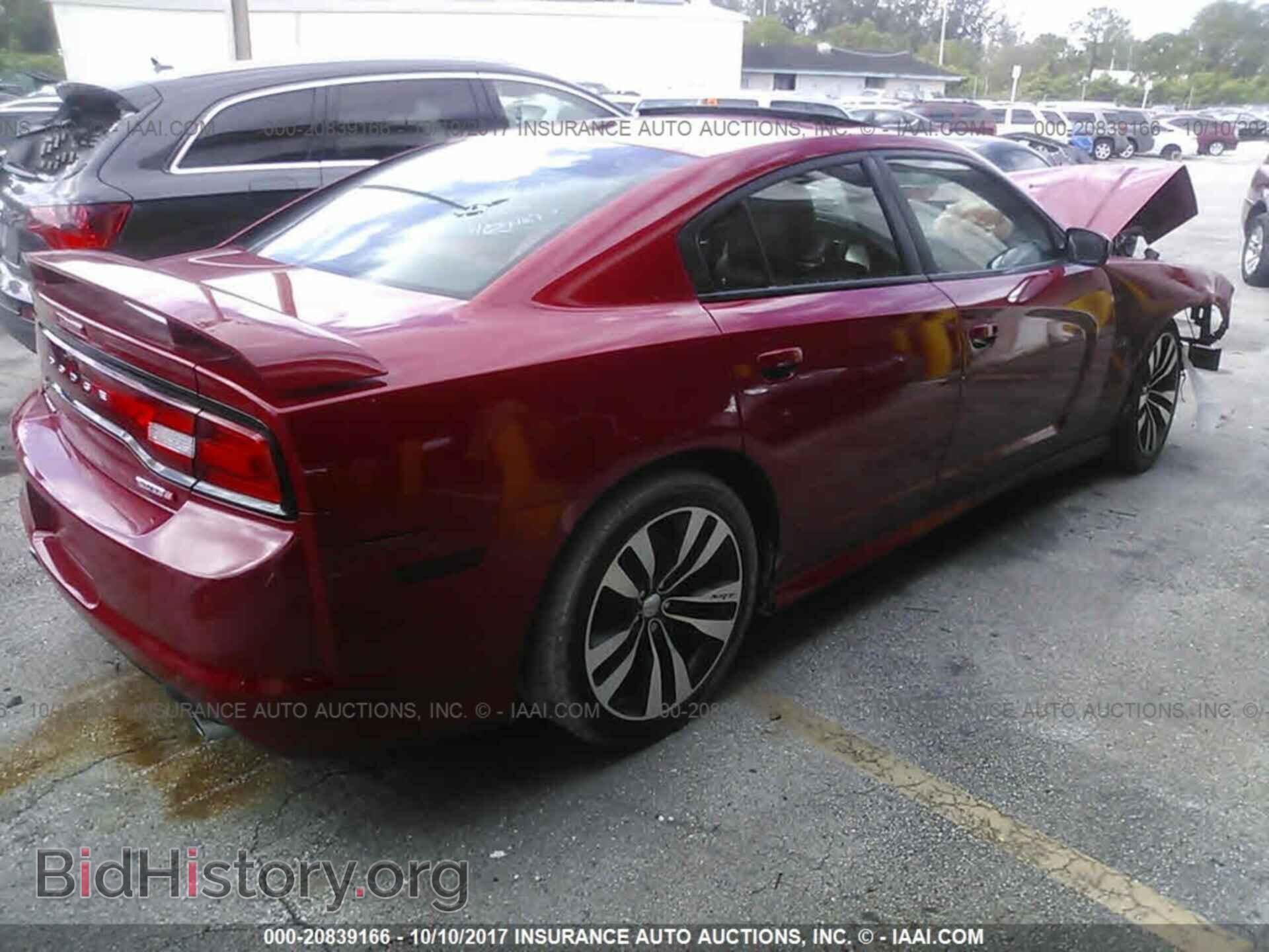 2013 Dodge Charger - VIN: 2C3CDXEJ8DH512042 - Photo 4