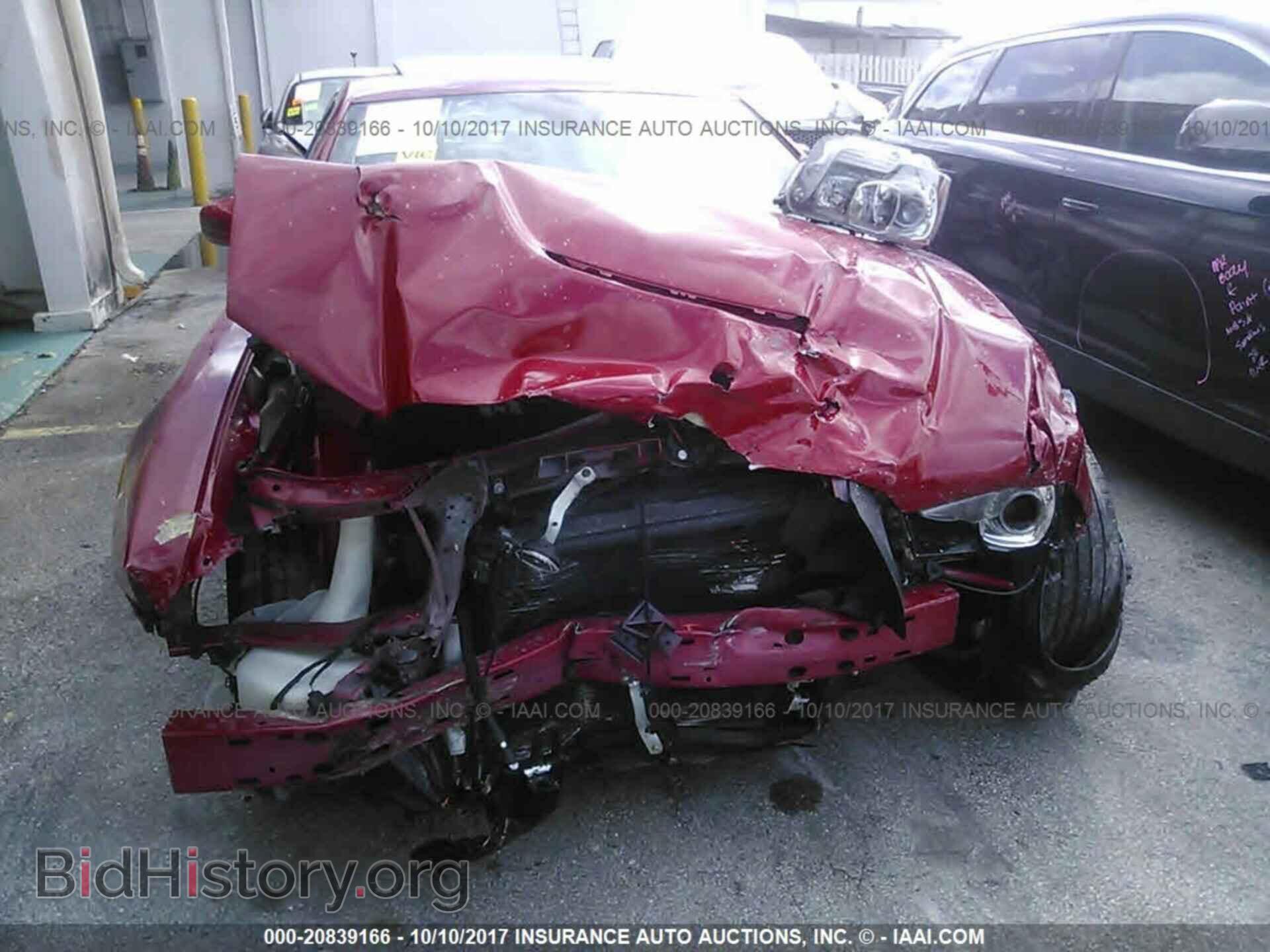 2013 Dodge Charger - VIN: 2C3CDXEJ8DH512042 - Photo 6