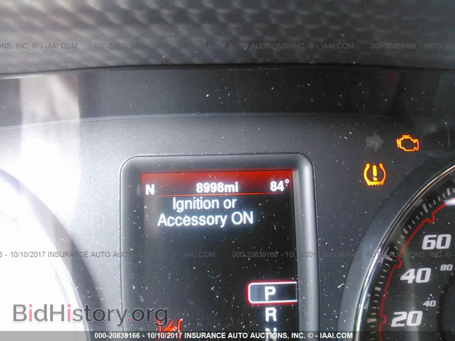 2013 Dodge Charger - VIN: 2C3CDXEJ8DH512042 - Photo 7