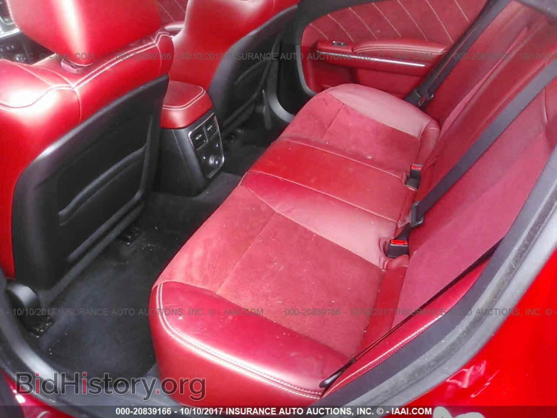2013 Dodge Charger - VIN: 2C3CDXEJ8DH512042 - Photo 8