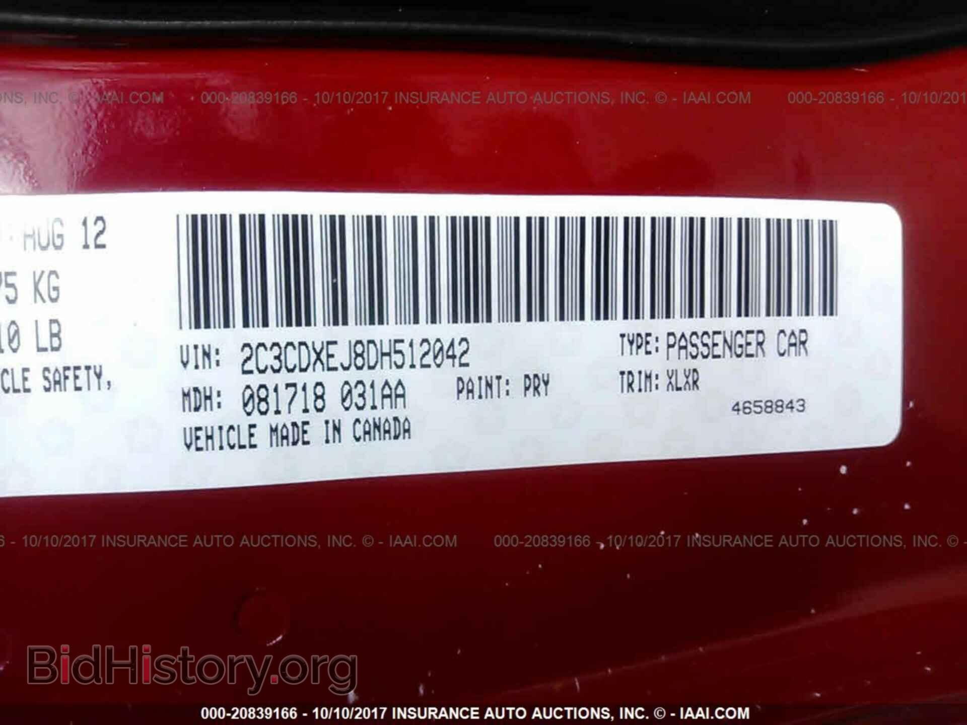 2013 Dodge Charger - VIN: 2C3CDXEJ8DH512042 - Photo 9