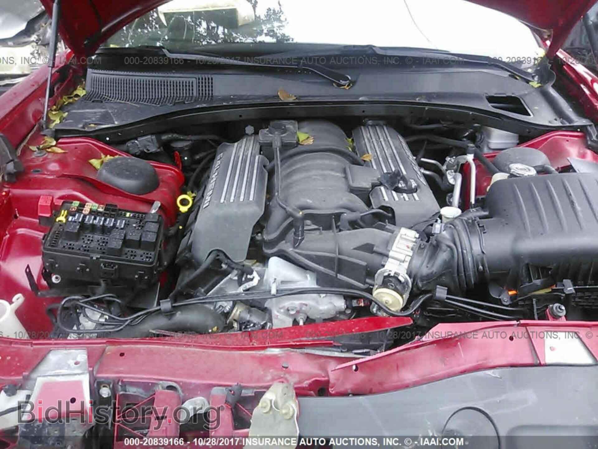 2013 Dodge Charger - VIN: 2C3CDXEJ8DH512042 - Photo 10